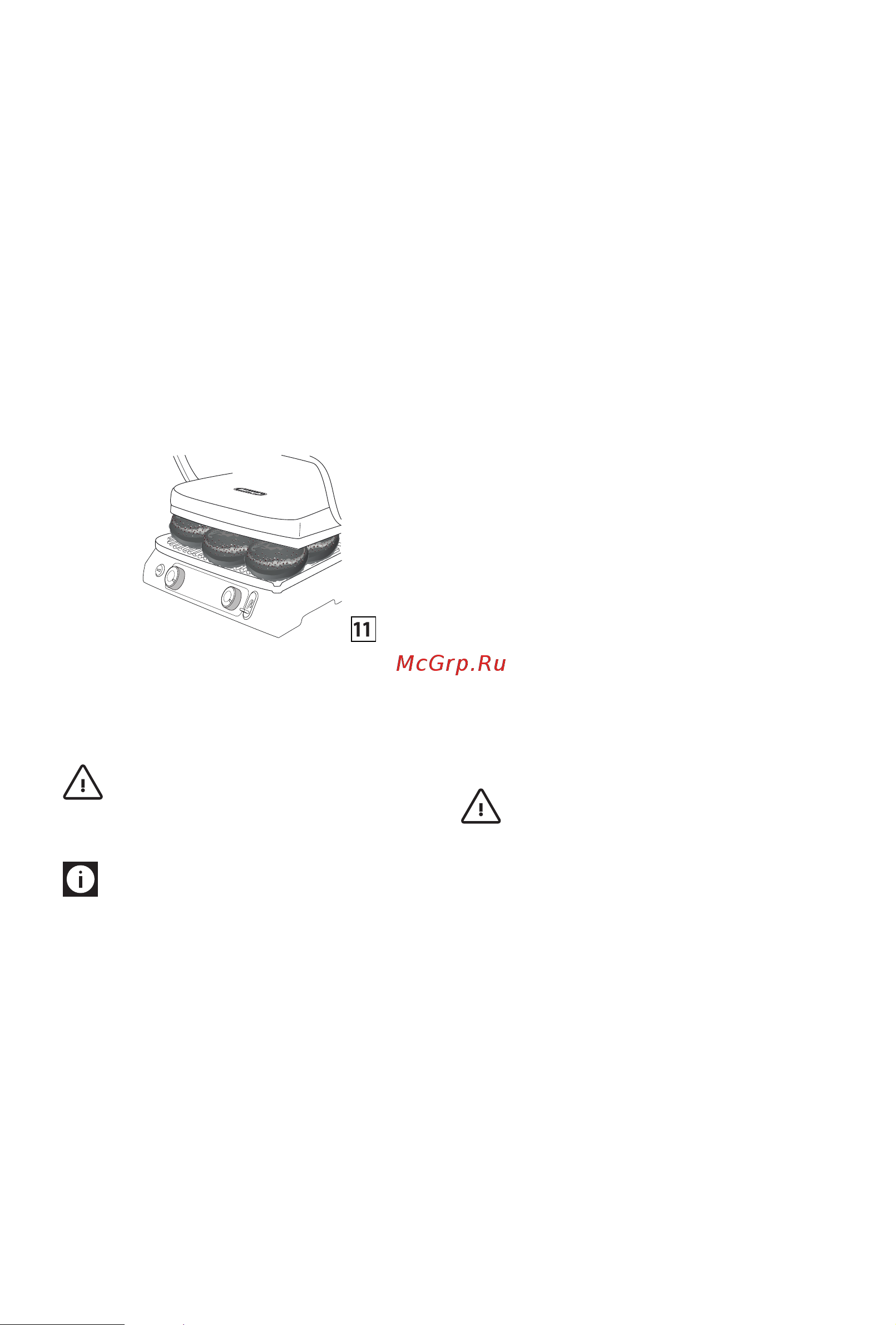 Delonghi CGH1112DP Руководство по эксплуатации онлайн [7/23] 653455