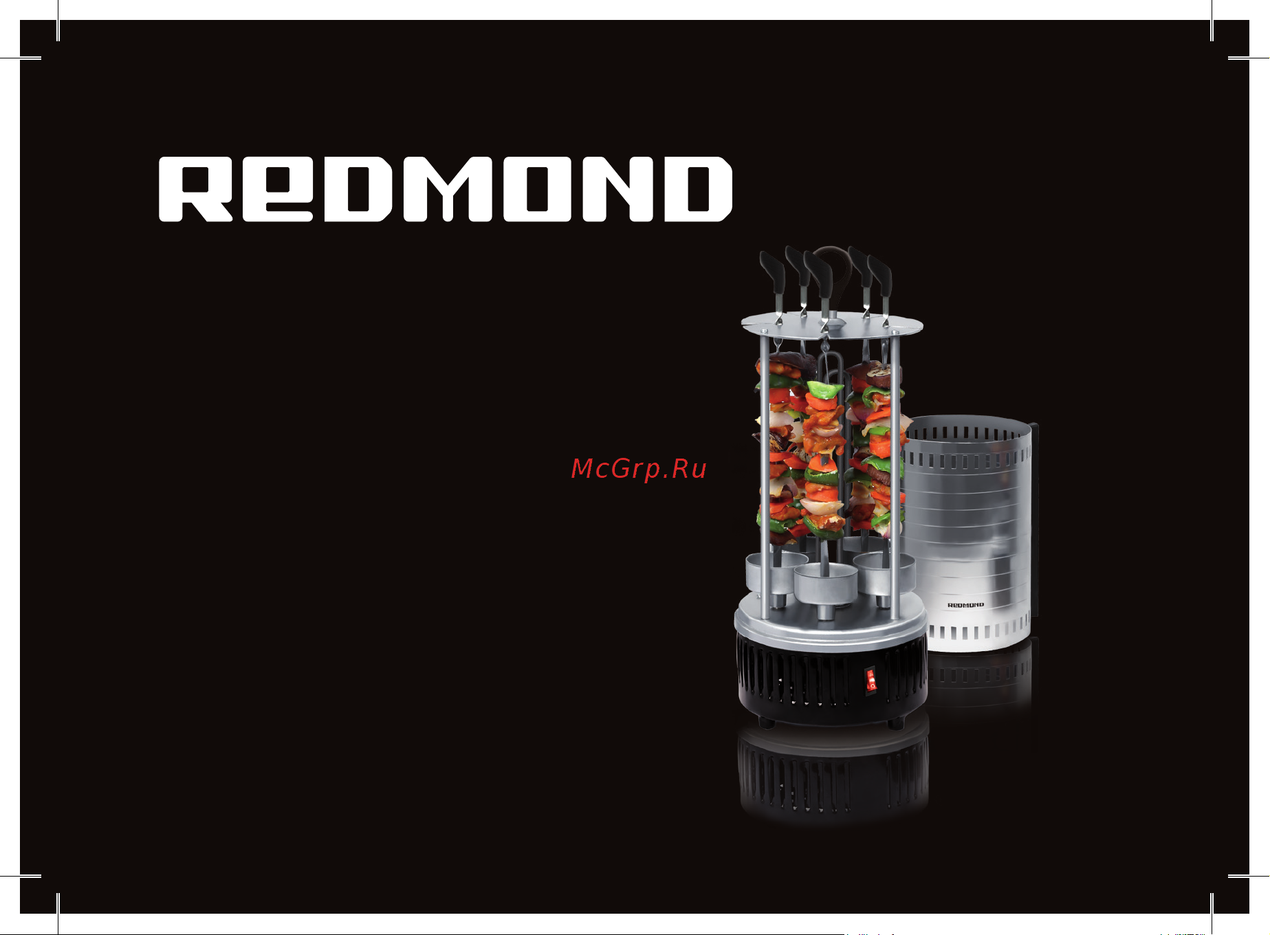 Redmond RBQ-0252 Руководство по эксплуатации онлайн