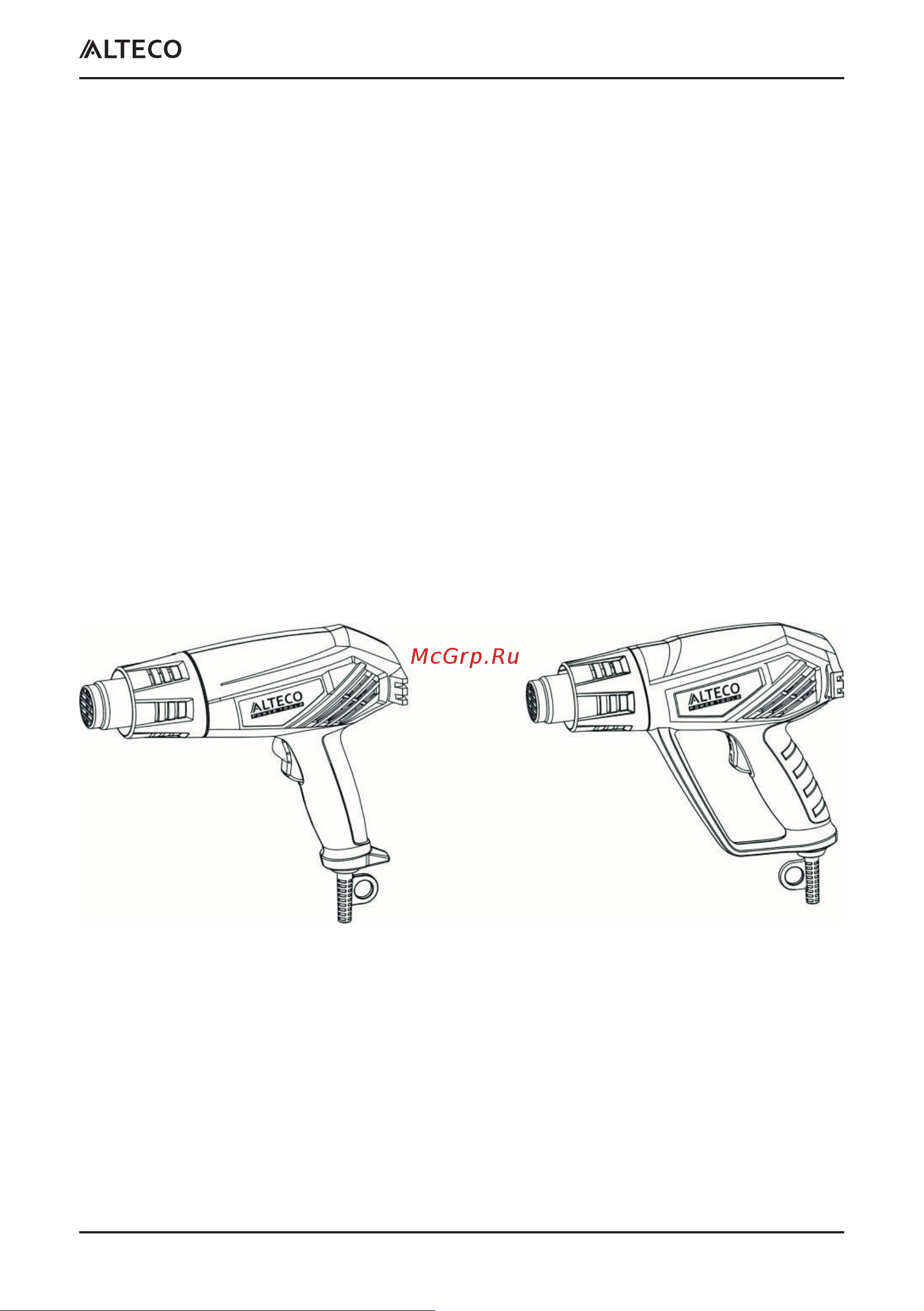 Alteco HG 0607 Руководство по эксплуатации онлайн [7/28] 600011