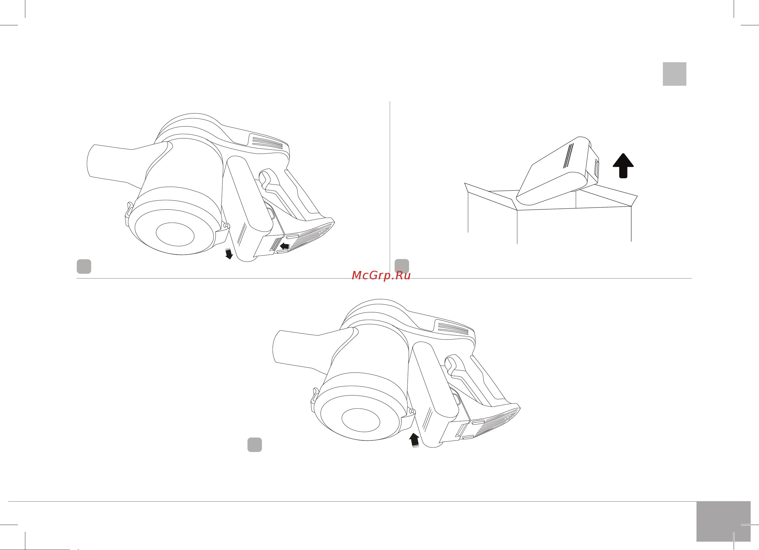 Redmond RV-UR365 Руководство по эксплуатации онлайн [9/24] 488261