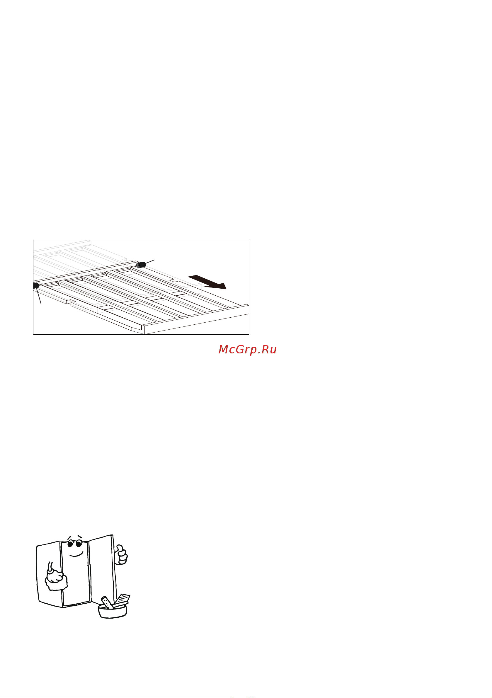 Temptech OZ124DB Руководство по эксплуатации онлайн [11/36] 649088