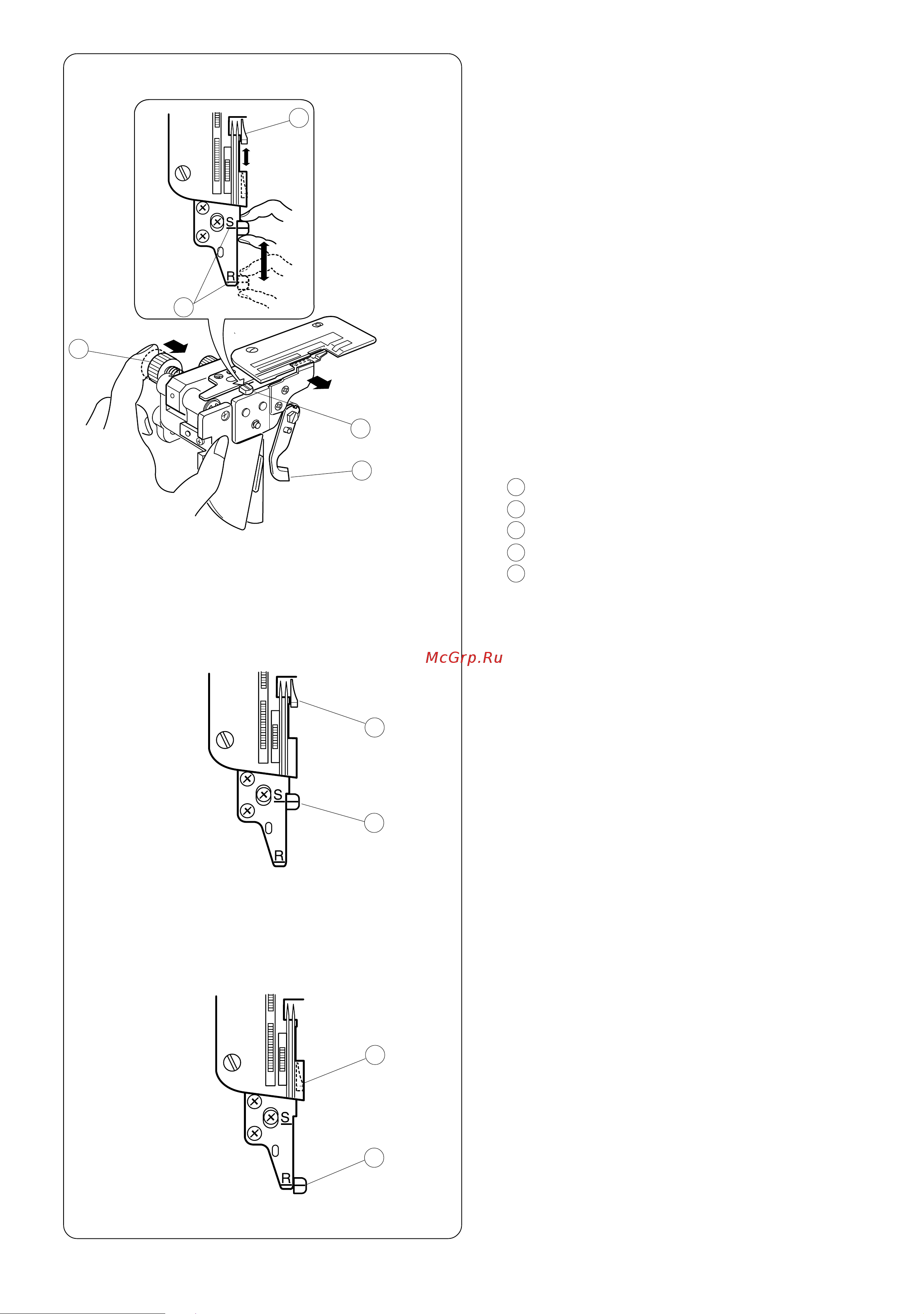 Janome ArtStyle 4057 Руководство по эксплуатации онлайн [15/44] 734238