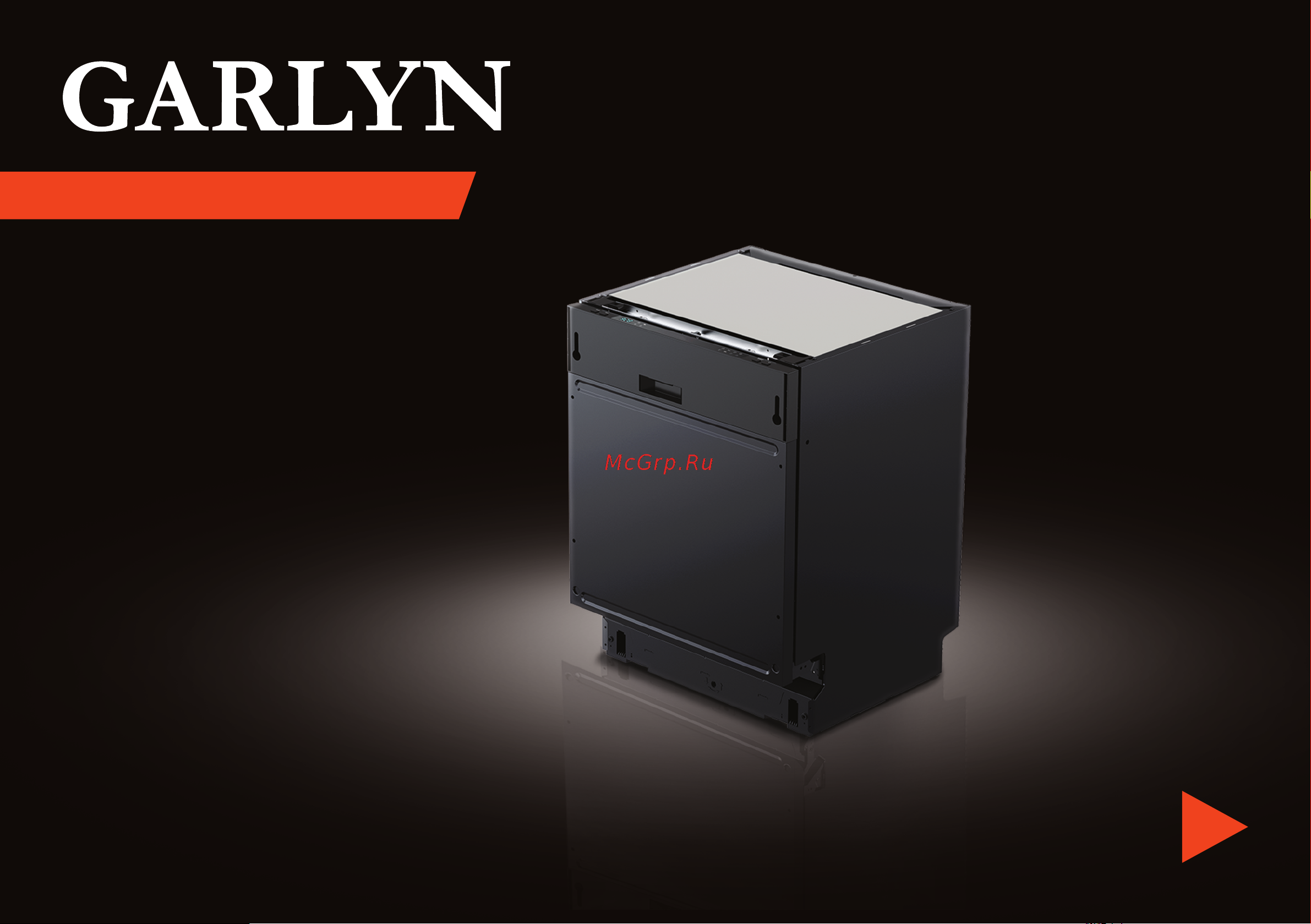 Garlyn GDW-1060 Руководство по эксплуатации онлайн