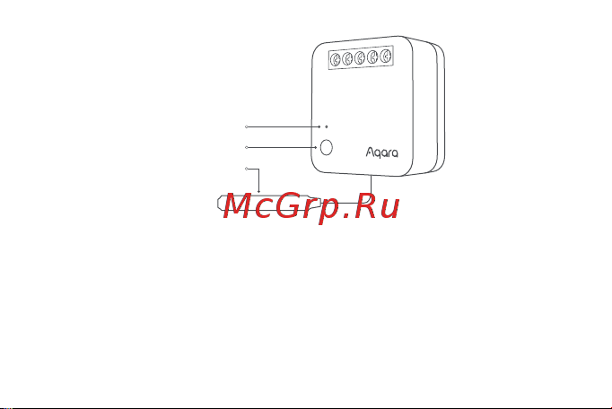 Aqara SSM-U01 Руководство по эксплуатации онлайн [2/13] 556276
