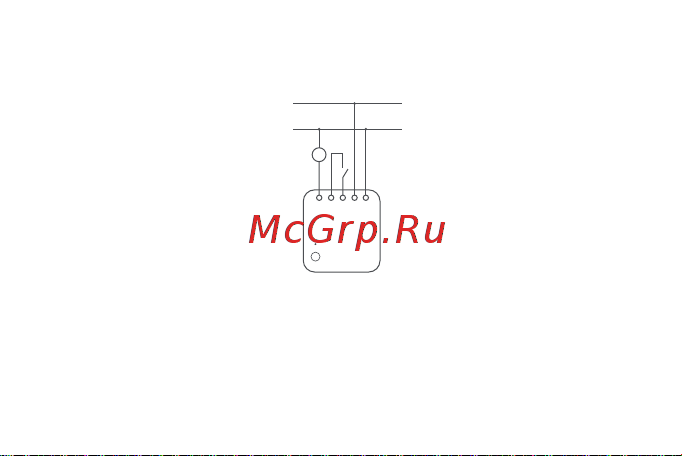Aqara SSM-U01 Руководство по эксплуатации онлайн [5/13] 556276