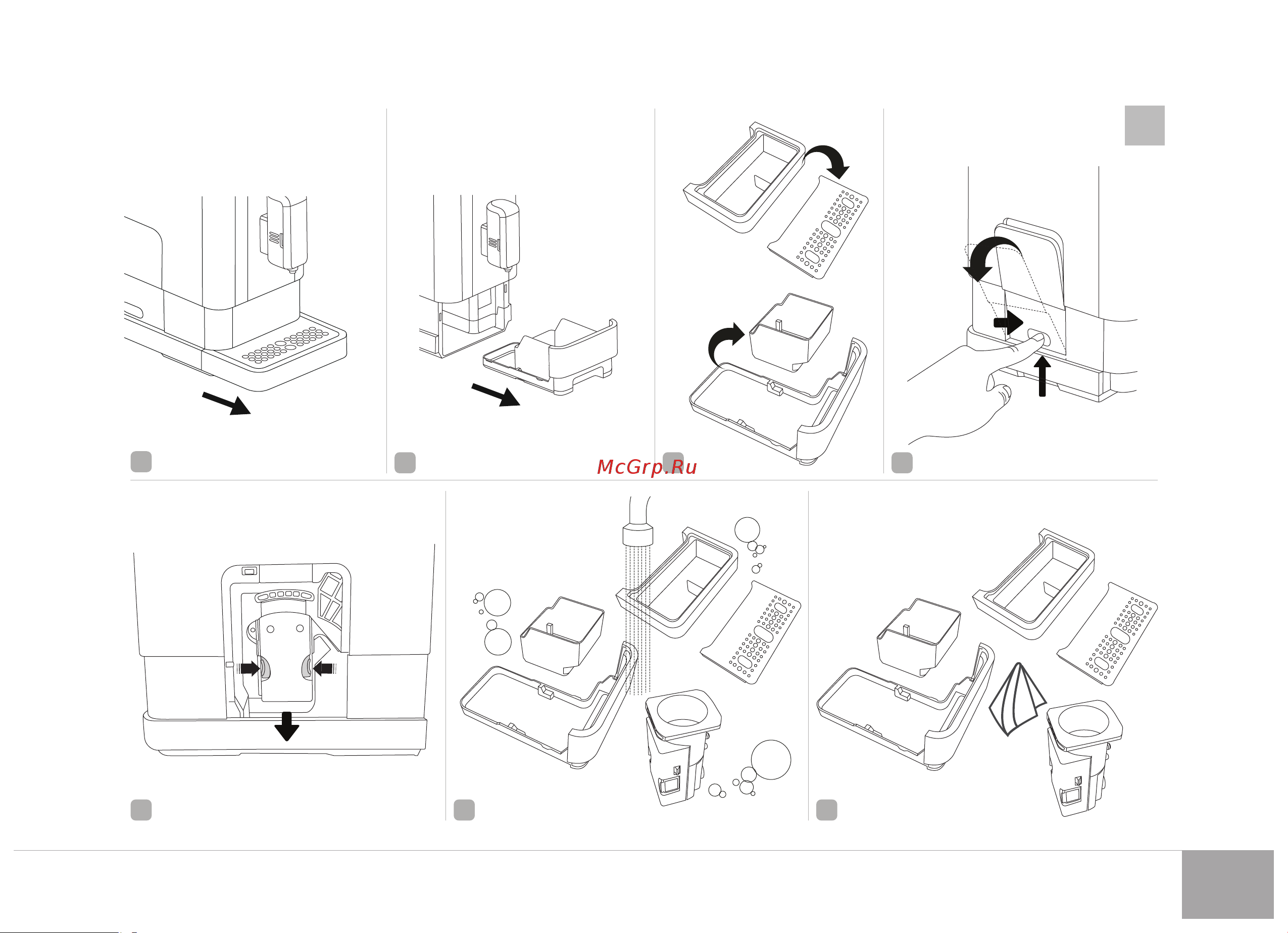 RED Solution Colomba RCM-1550 Руководство по эксплуатации онлайн [9/24] 798650