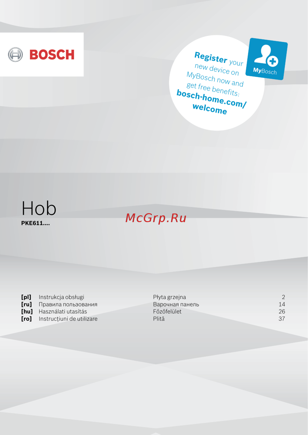 Bosch NeoKlassik Serie | 4 PKE611BA1R Руководство по эксплуатации