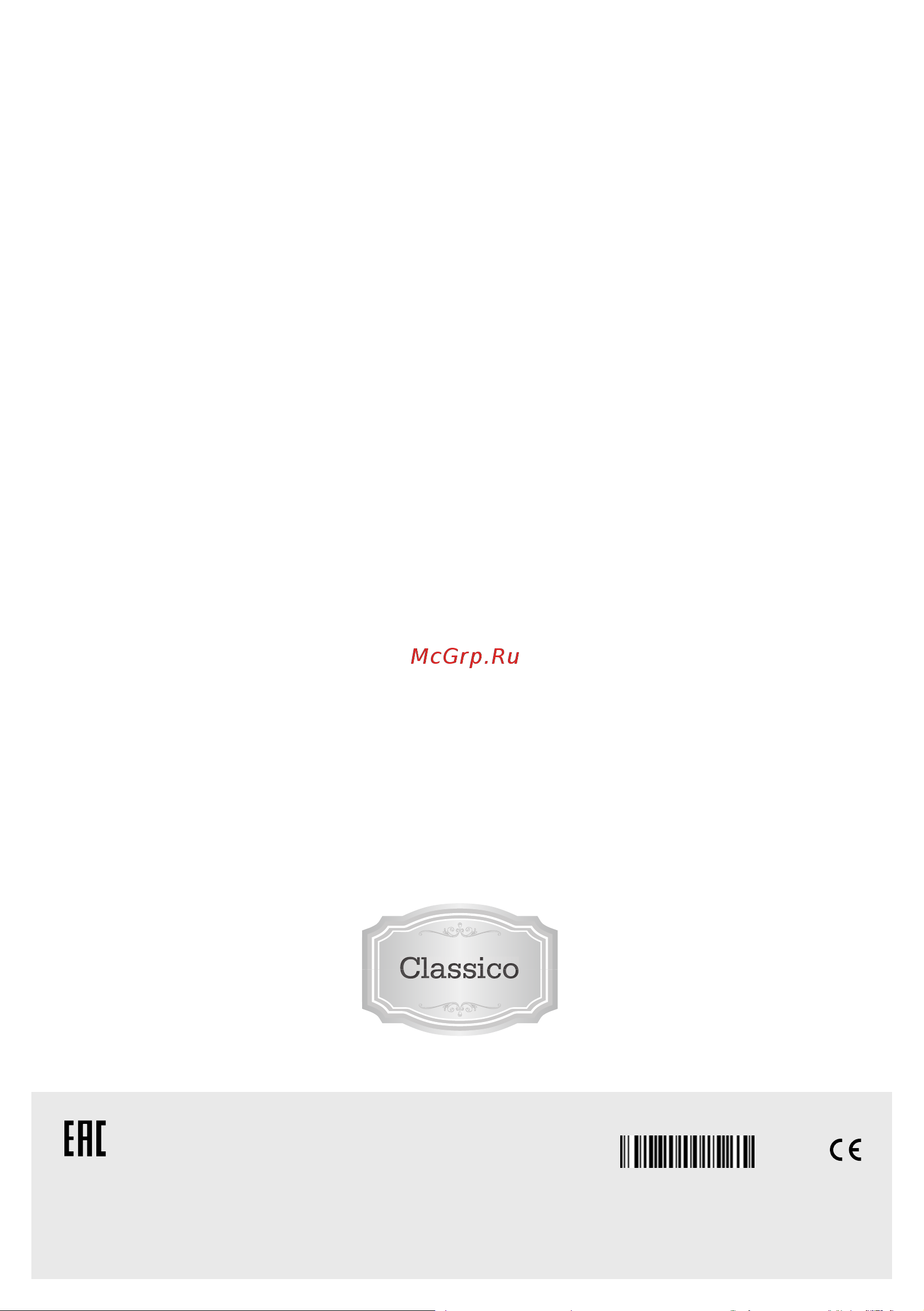 Gorenje BOS67371CLI Руководство по эксплуатации онлайн [34/34] 799842