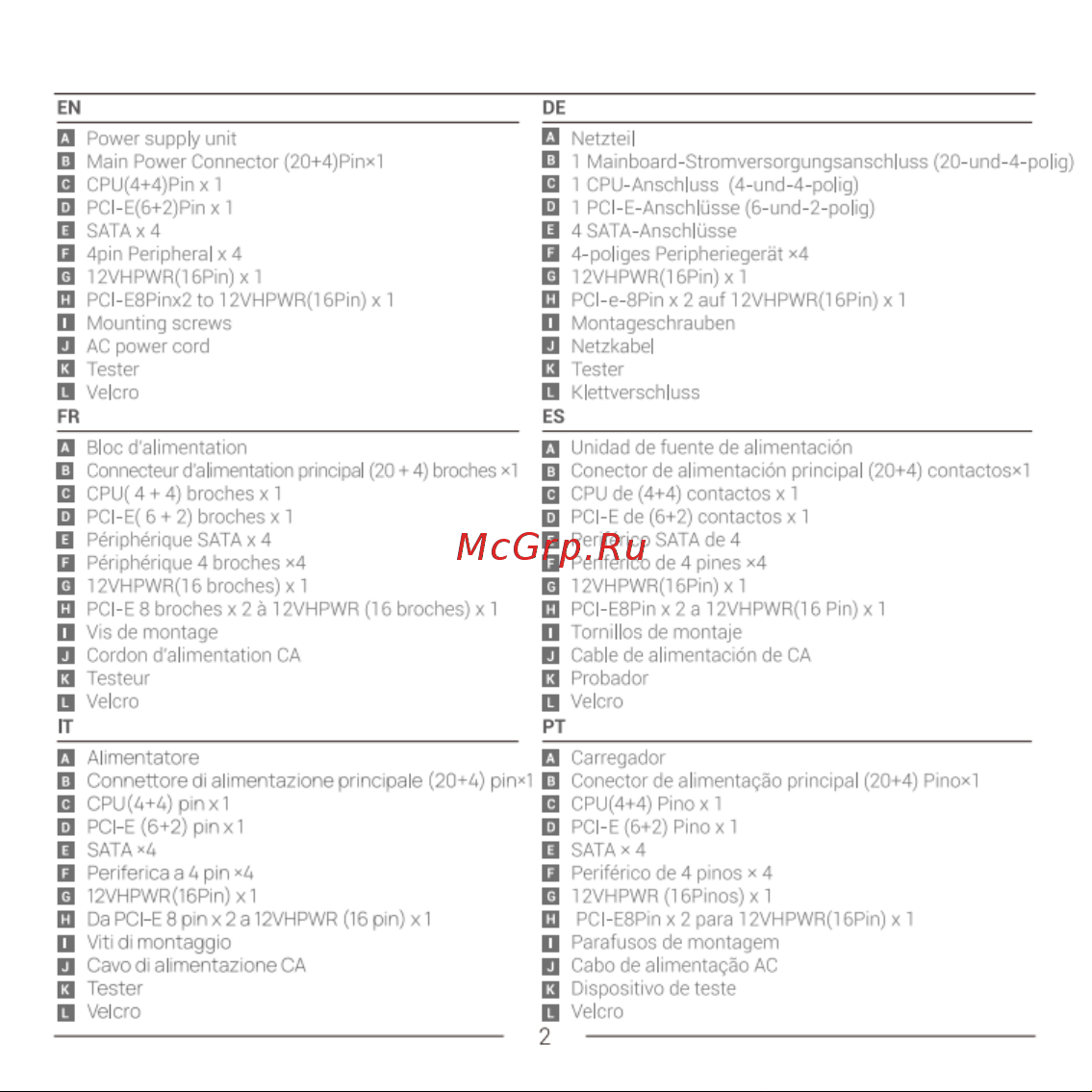 Deepcool PX1000P Инструкция по эксплуатации онлайн [9/44] 902092