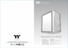 Thermaltake Versa H16 TG ARGB (CA-1Y8-00S1WN-02) Инструкция по эксплуатации