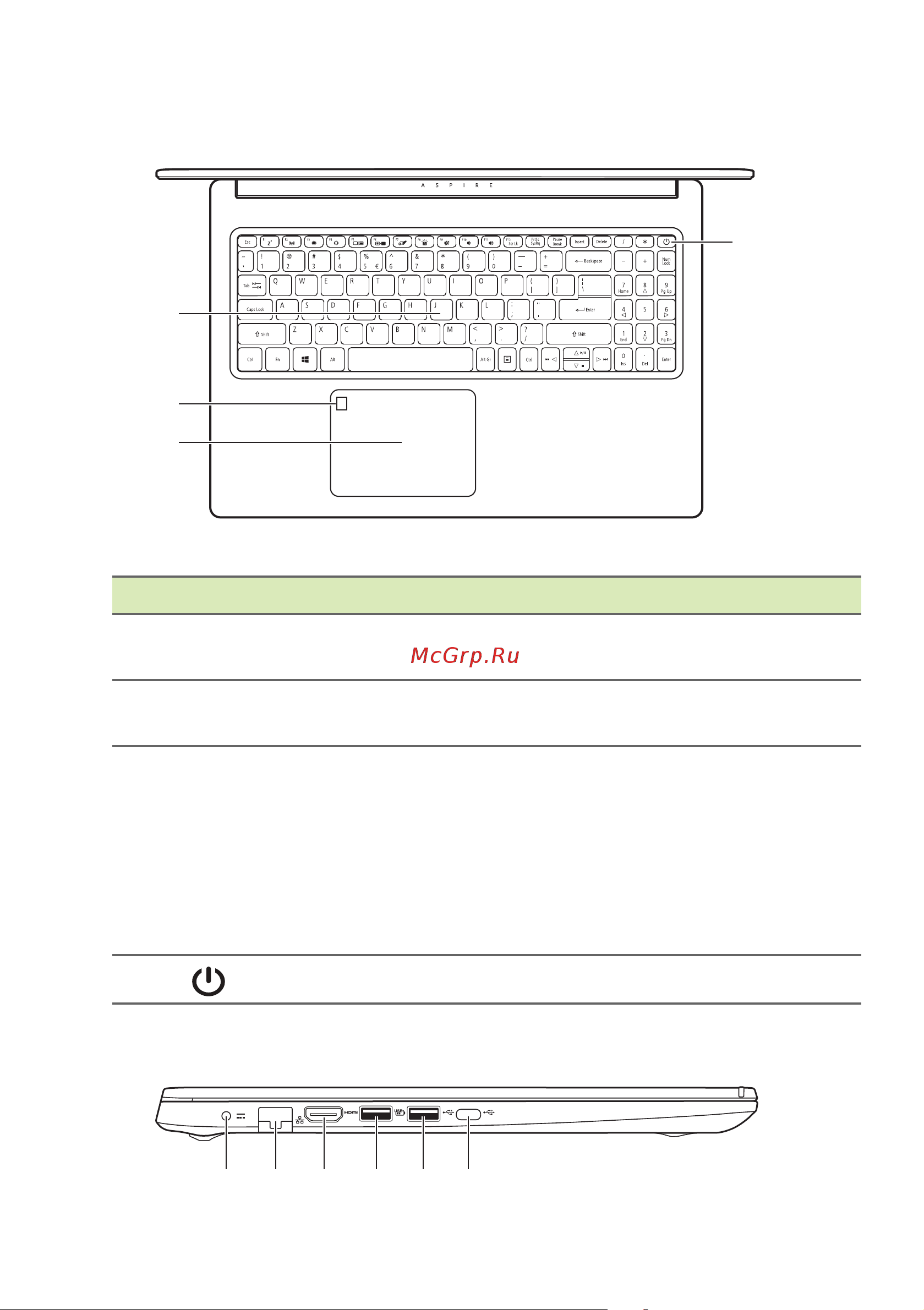 Acer ASPIRE 5742ZG-P623G50Mnkk Руководство по эксплуатации онлайн [10/82] 14323