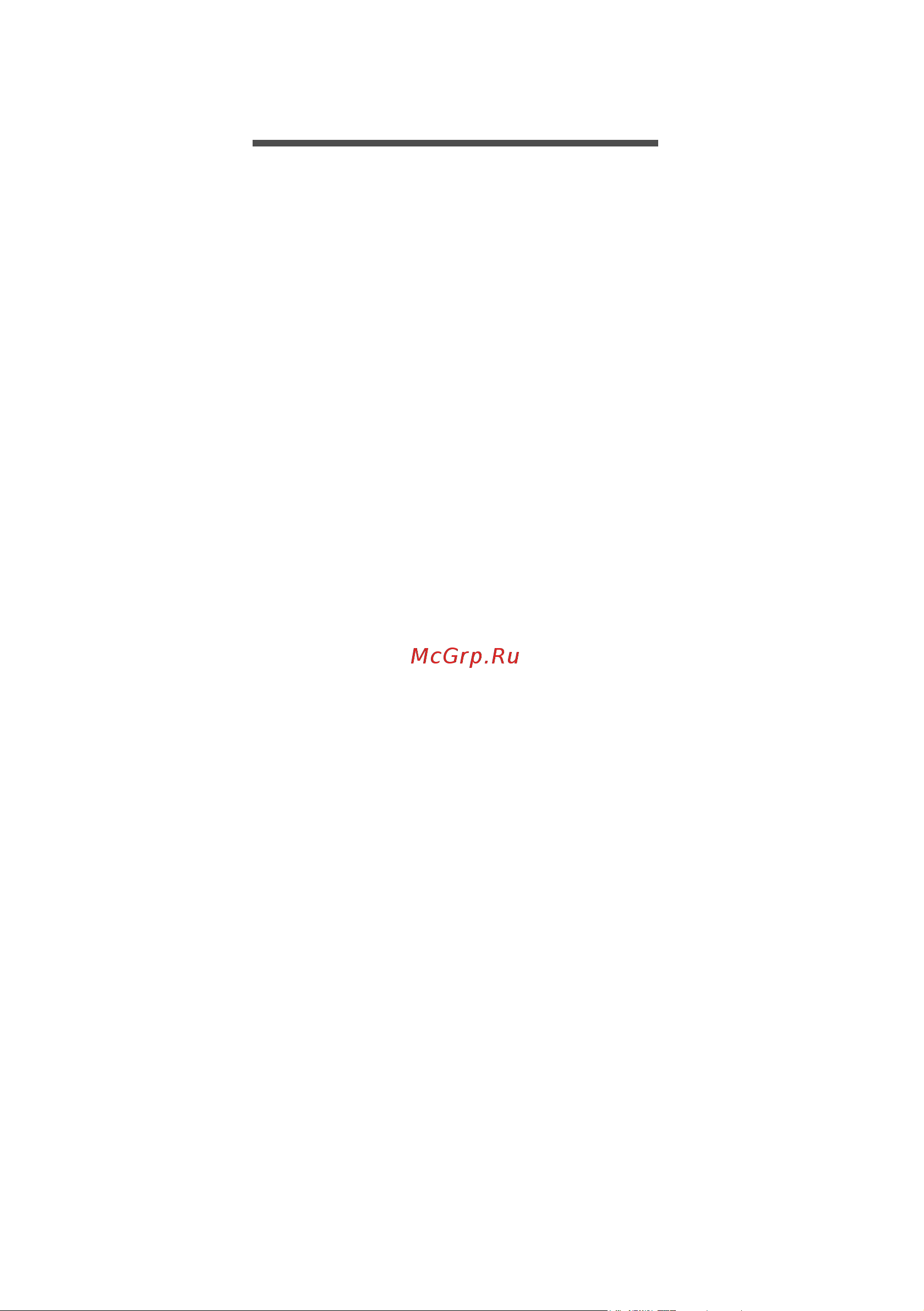 Acer ASPIRE 5750G-2313G50Mnbb Руководство по эксплуатации онлайн [65/82] 14372