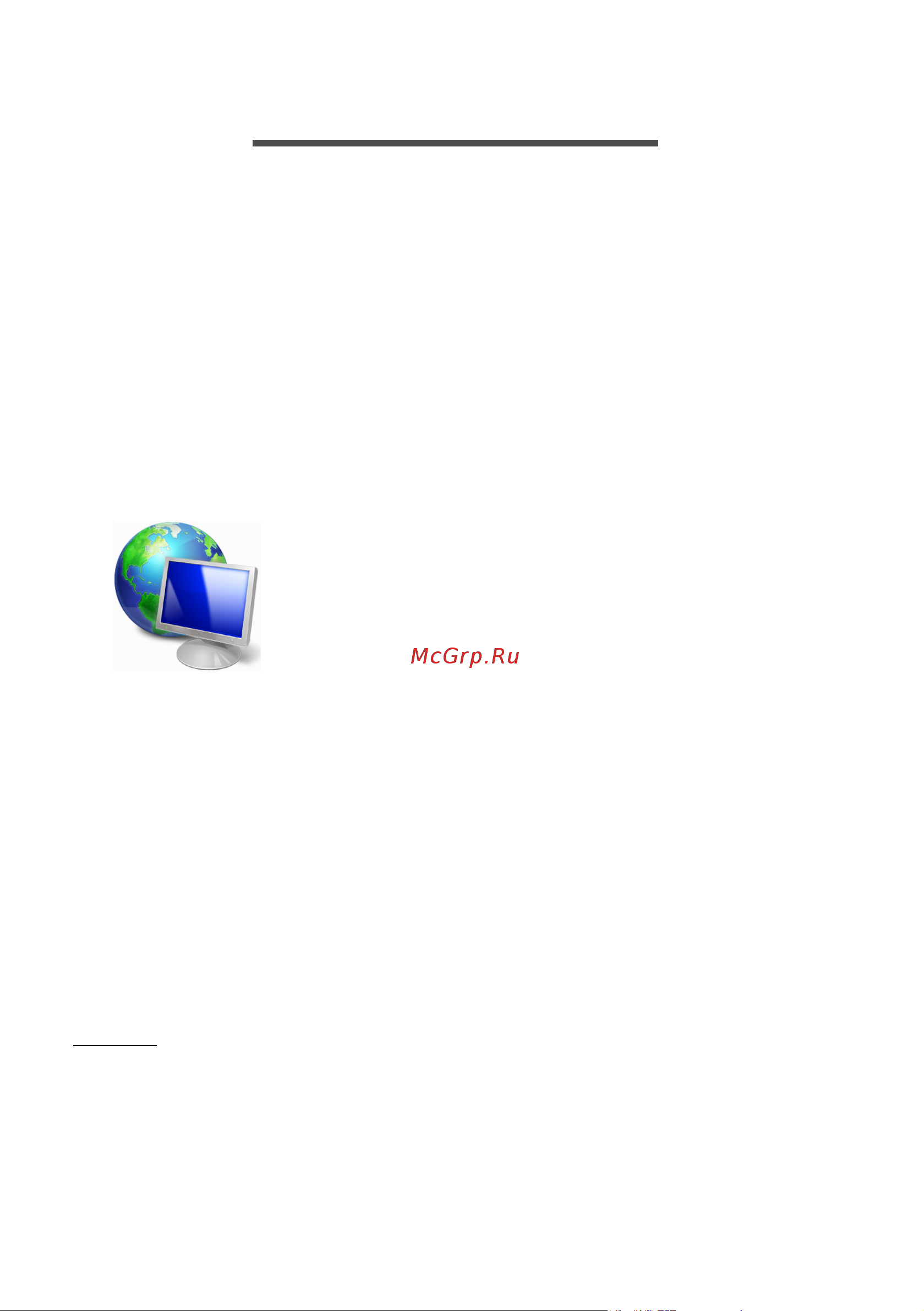 Acer ASPIRE 5742G-373G32Mnkk Руководство по эксплуатации онлайн [75/82] 14461