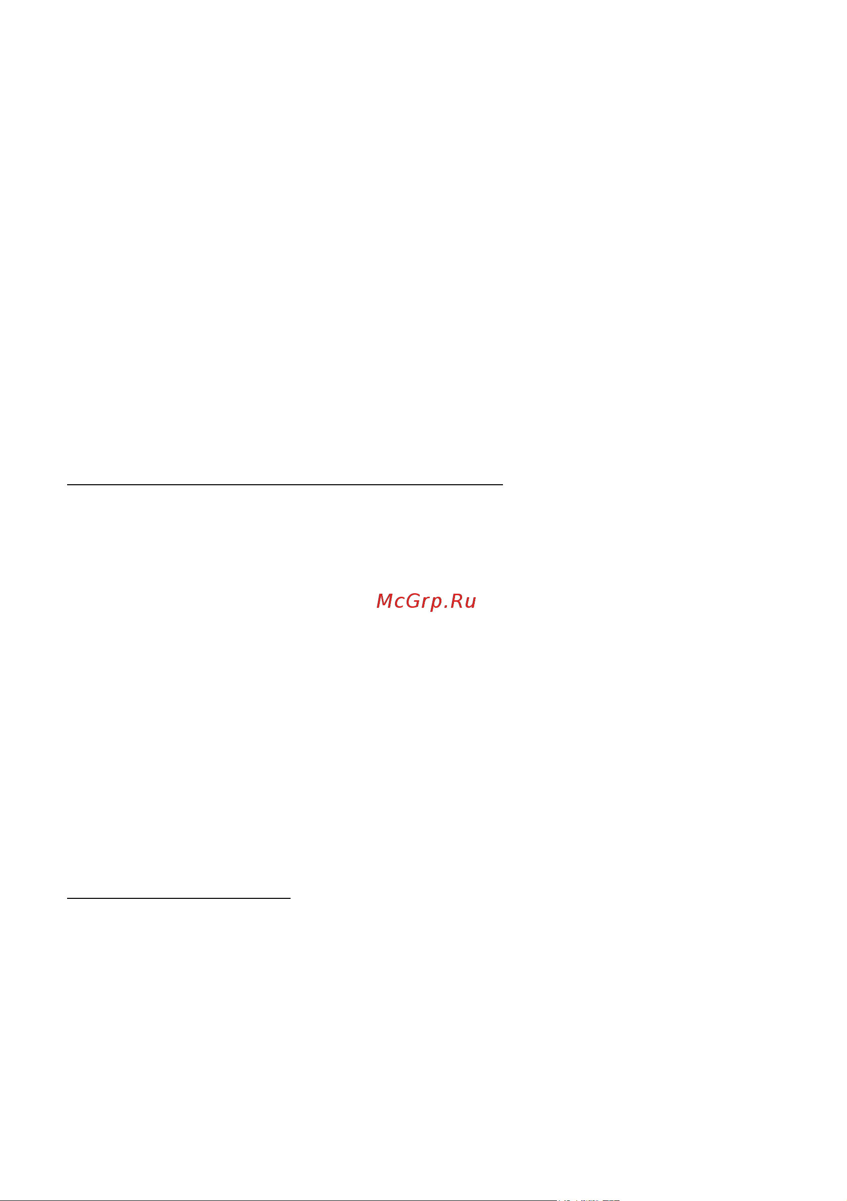 Acer ASPIRE 5742G-373G32Mnkk Руководство по эксплуатации онлайн [77/82] 14461