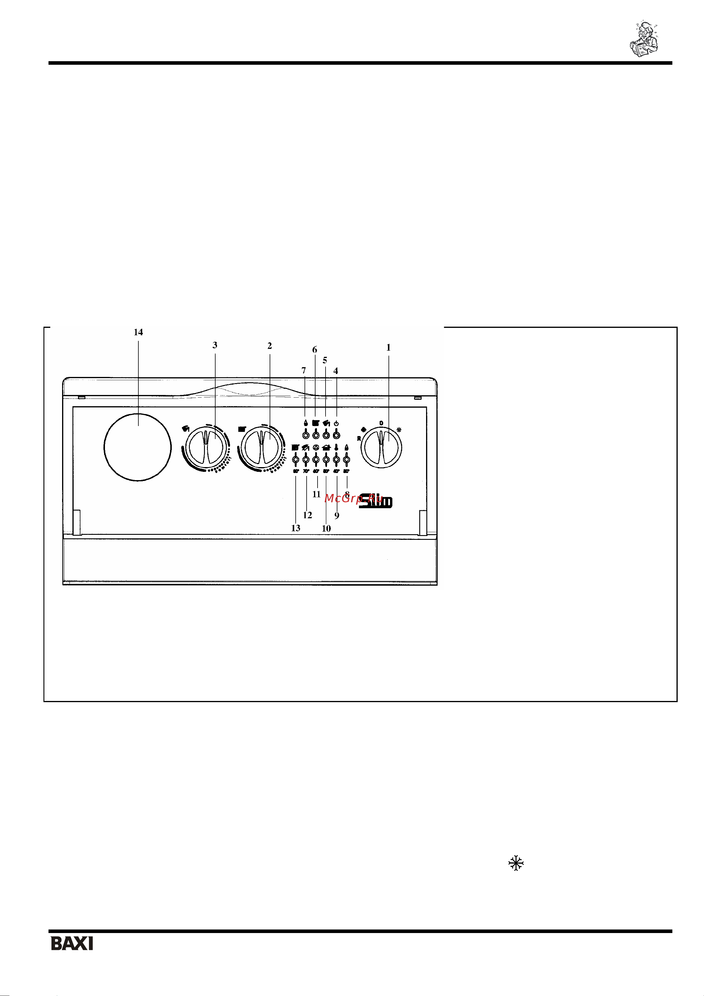 Baxi SLIM 1.300iN 5E Руководство по эксплуатации онлайн [5/38] 479037