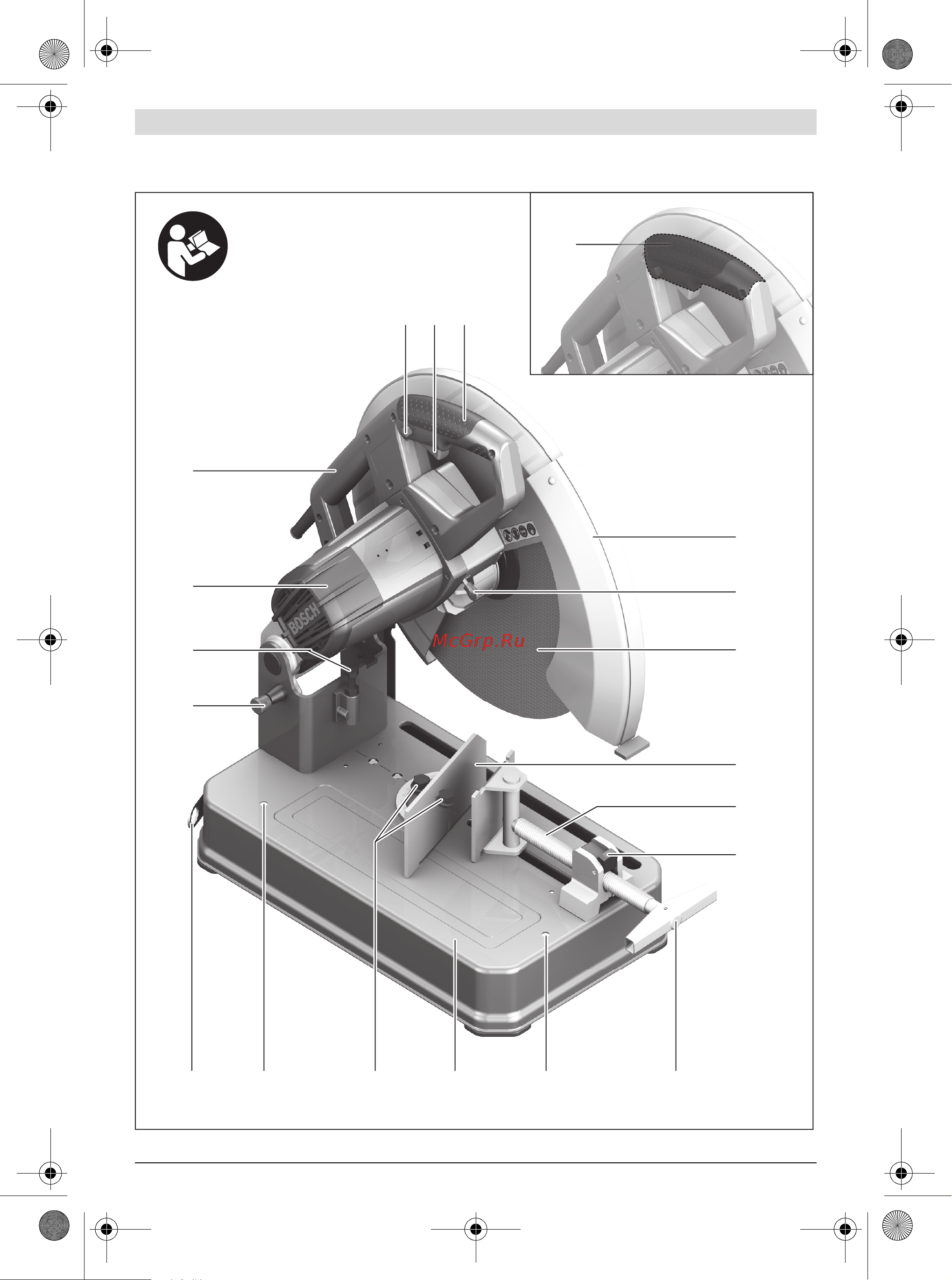 Bosch GCO 2000 Руководство по эксплуатации онлайн [2/13] 124713