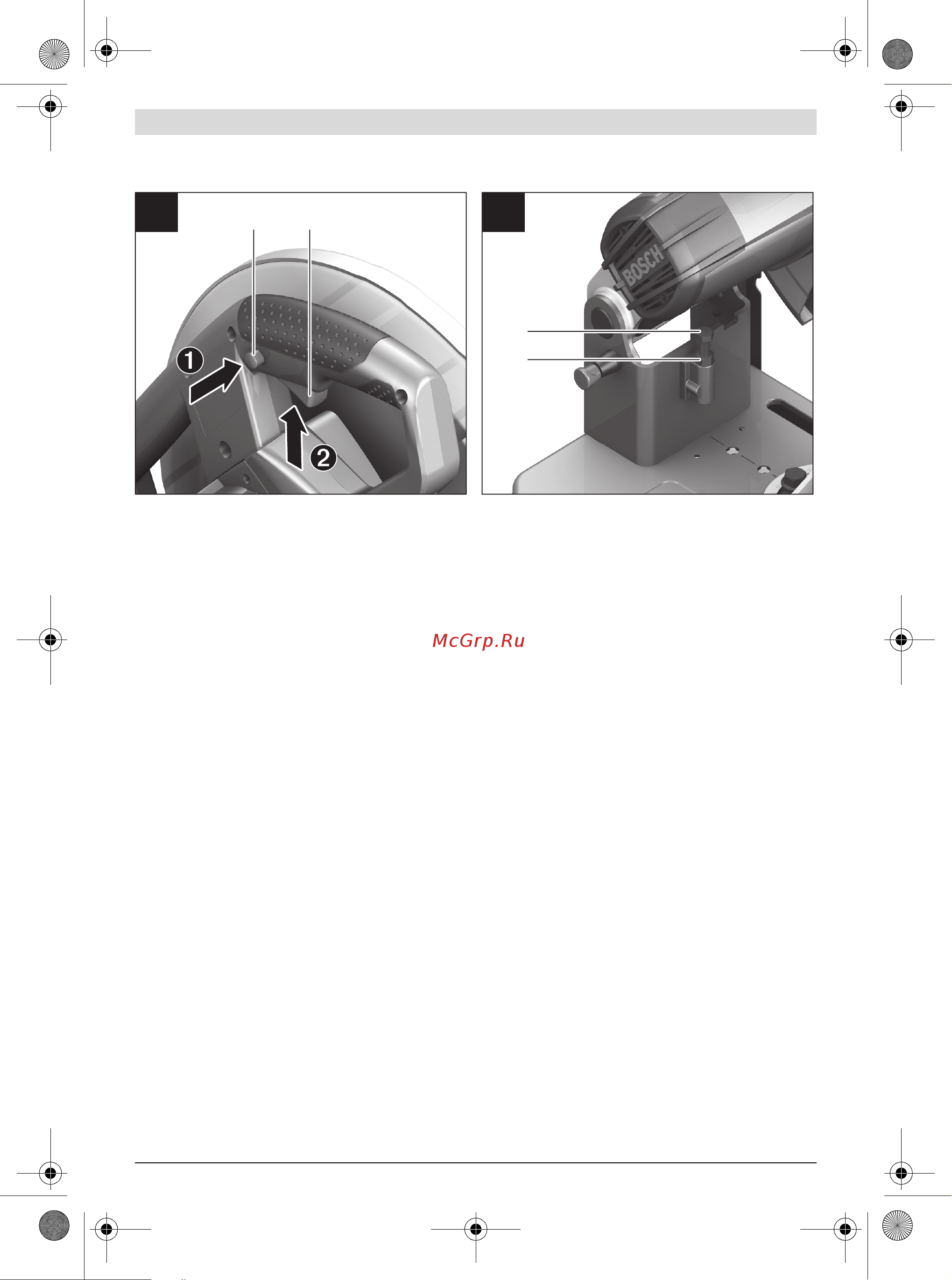 Bosch GCO 2000 Руководство по эксплуатации онлайн [5/13] 124713