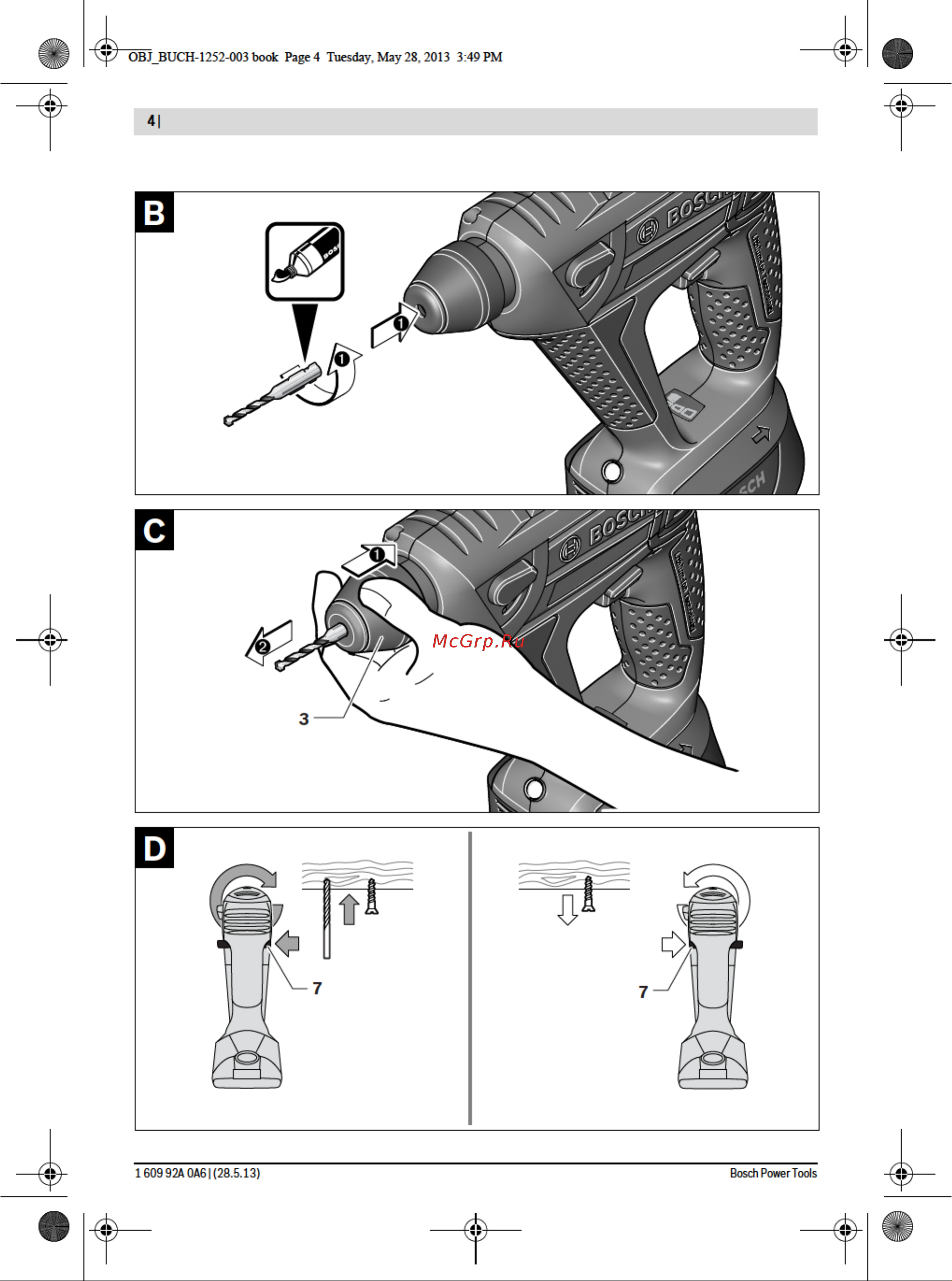 Bosch UNEO Maxx (0.603.952.30C) Руководство по эксплуатации онлайн [4/20] 217530
