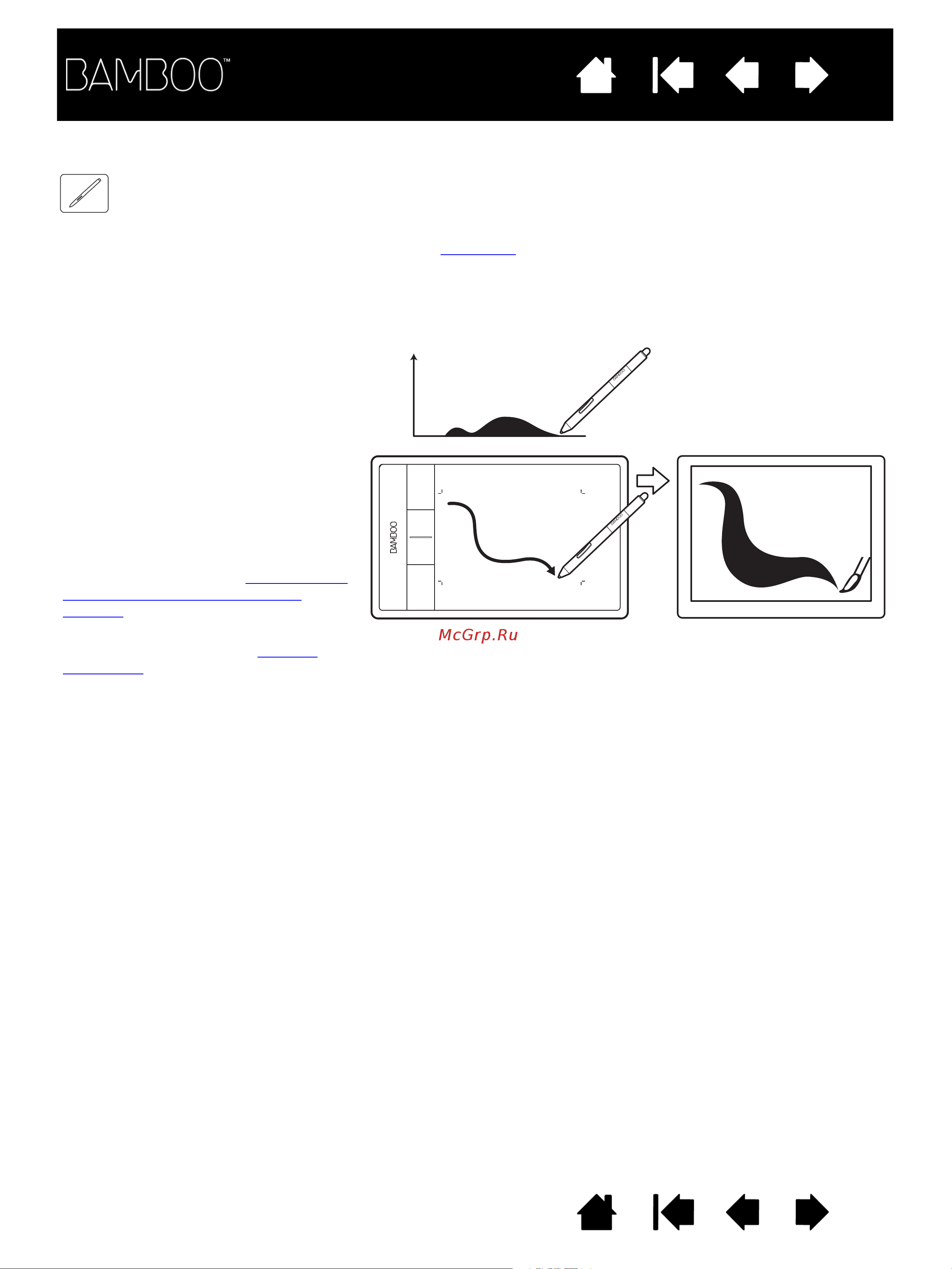 Wacom BAMBOO PEN Руководство по эксплуатации онлайн [31/95] 16191