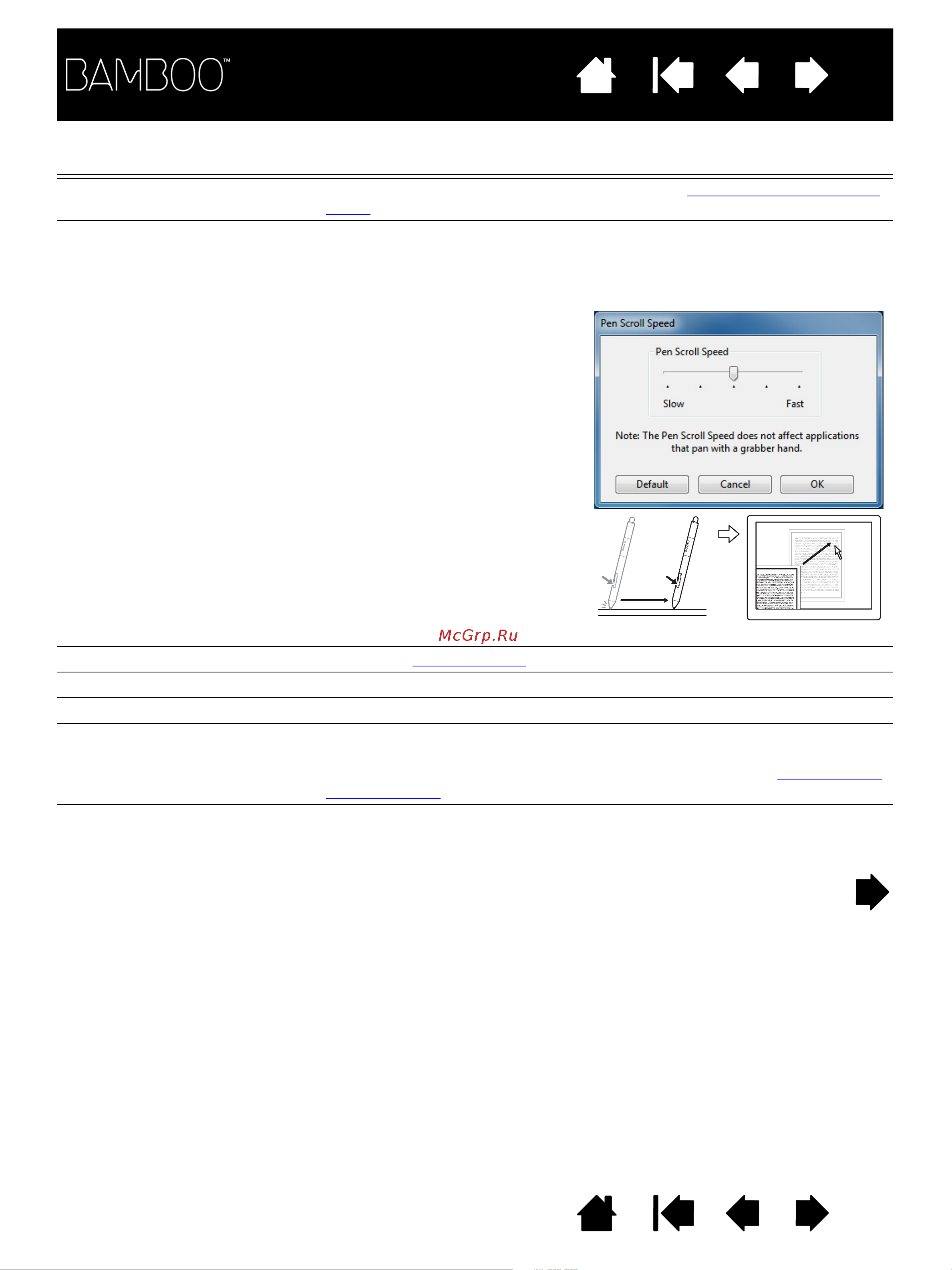 Wacom BAMBOO PEN Руководство по эксплуатации онлайн [52/95] 16191