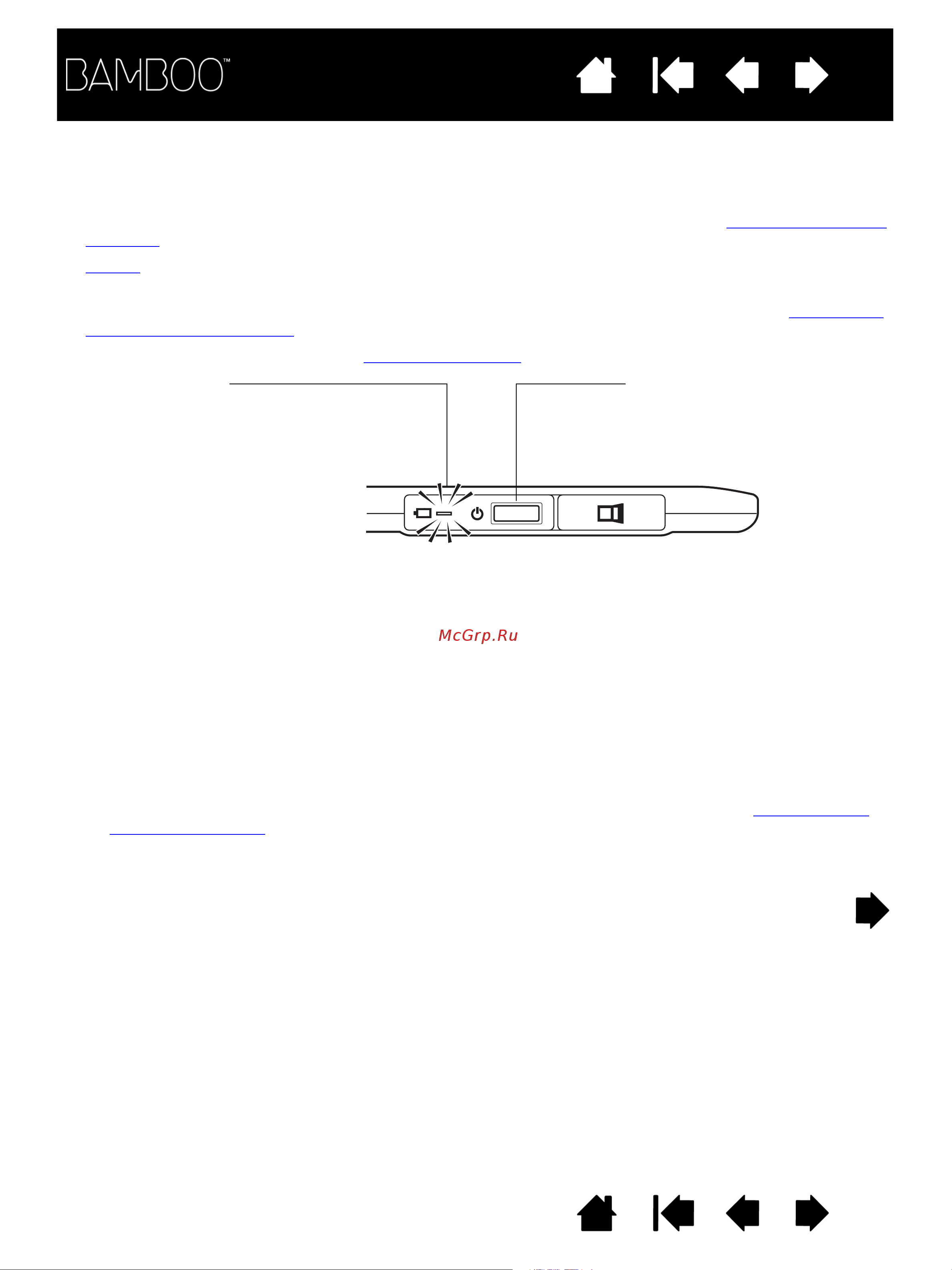 Wacom BAMBOO PEN Руководство по эксплуатации онлайн [57/95] 16191