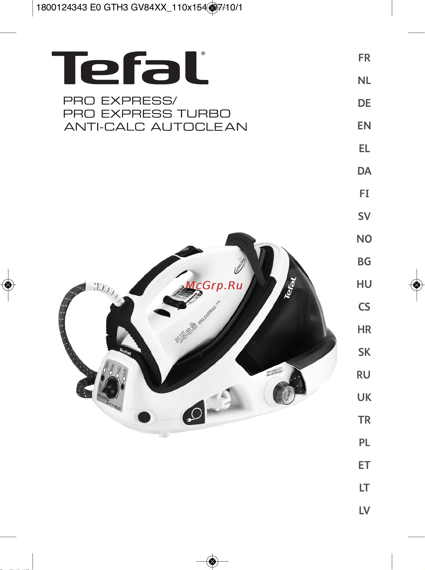 Tefal GV8460 Руководство по эксплуатации онлайн