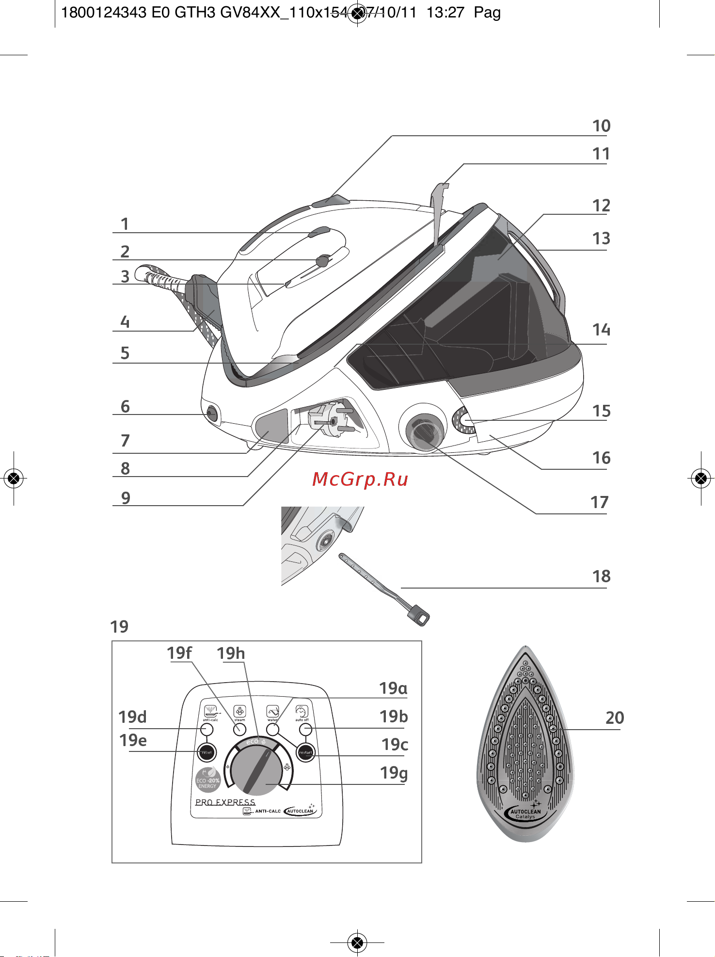 Tefal GV8460 Руководство по эксплуатации онлайн [2/15] 29783