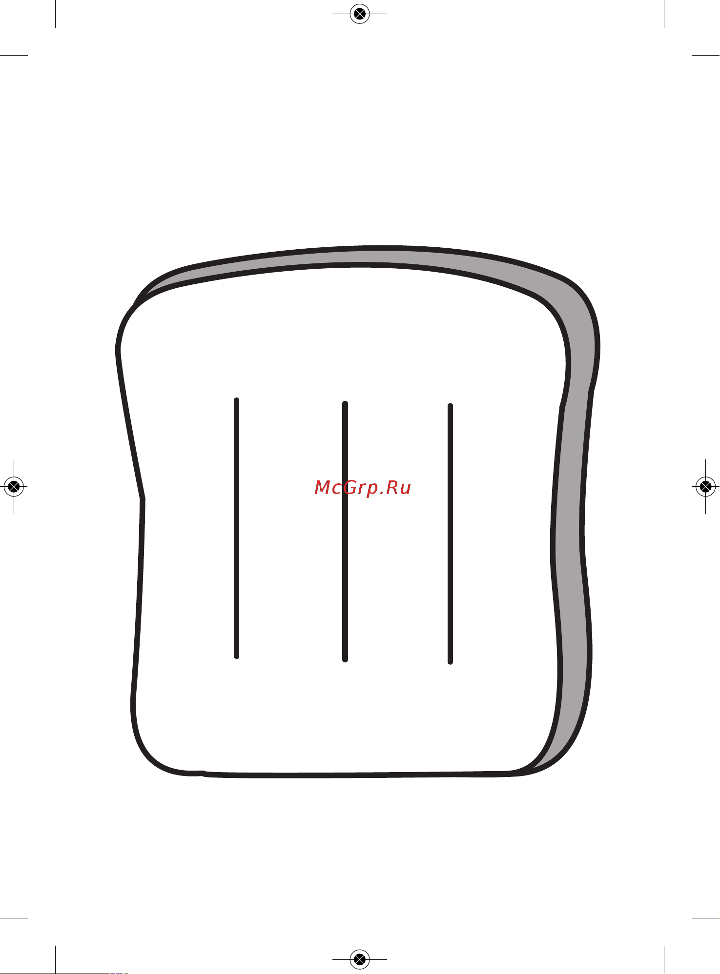 Tefal TT210132 Ultracompact Руководство по эксплуатации онлайн