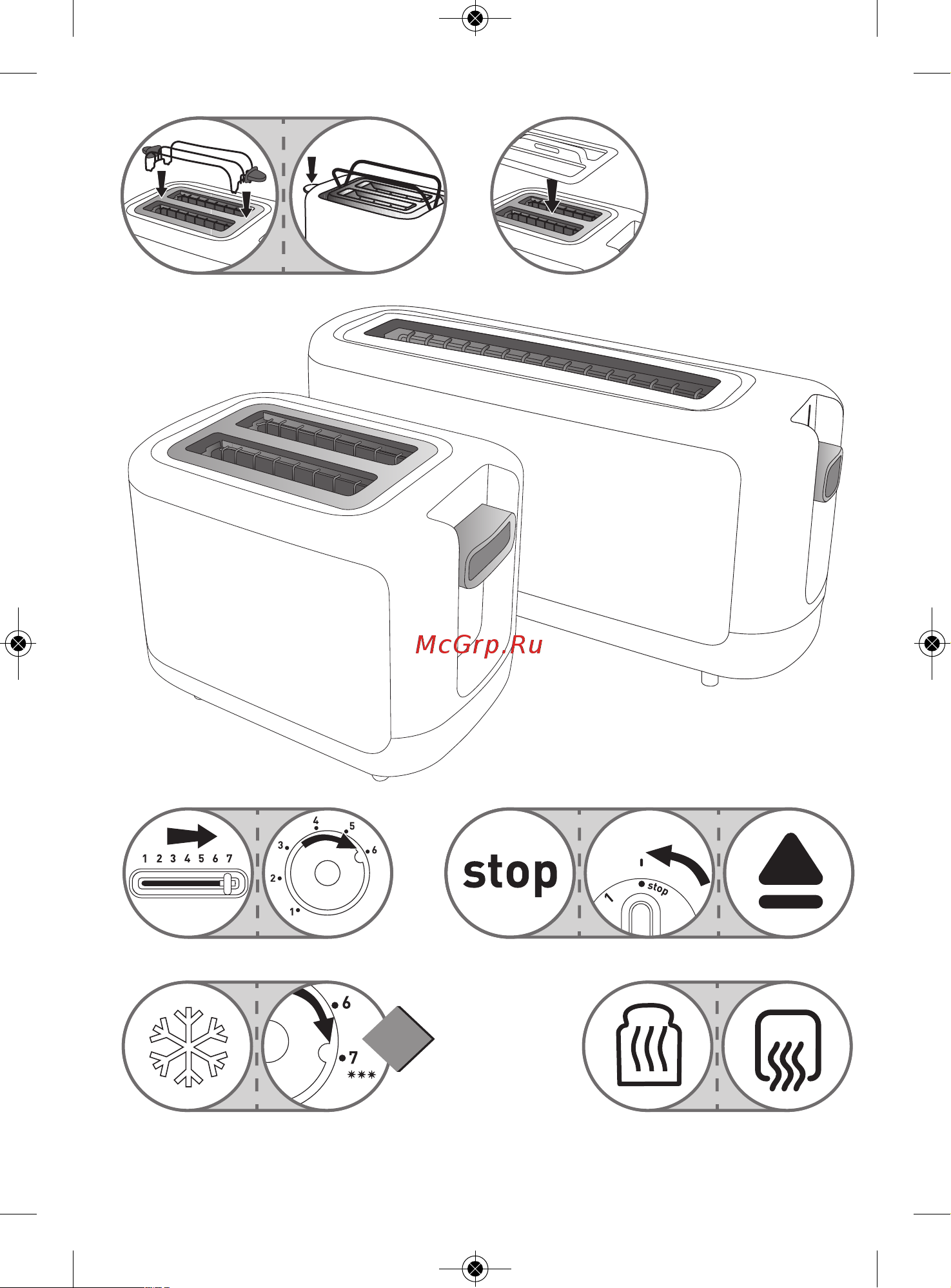 Tefal TT210132 Ultracompact Руководство по эксплуатации онлайн [2/27] 33916