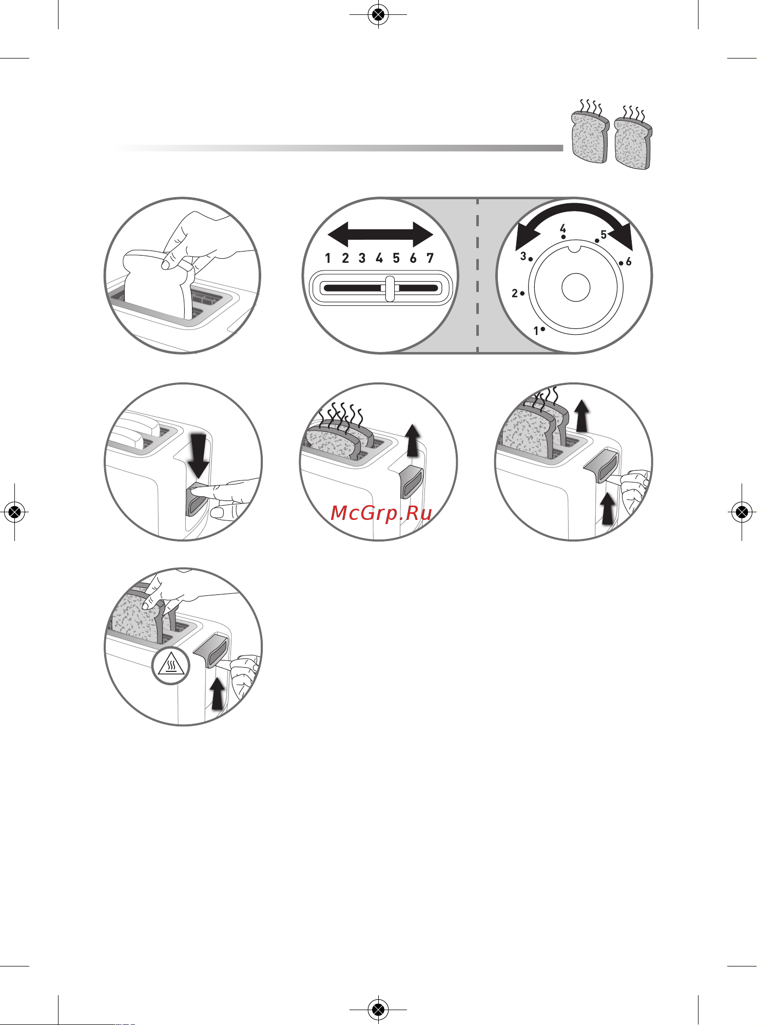Tefal TT210132 Ultracompact Руководство по эксплуатации онлайн [5/27] 33916