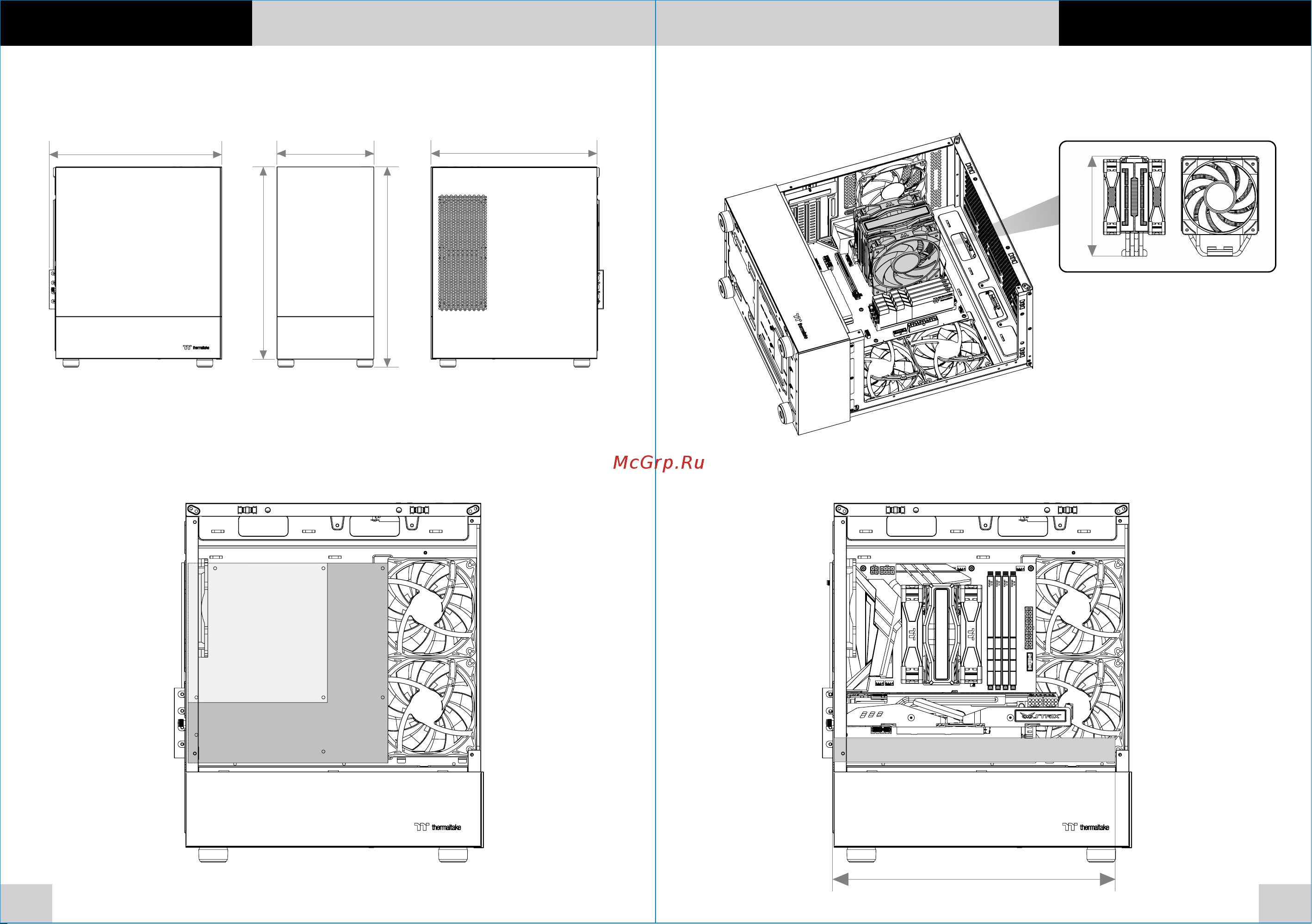 Thermaltake View 170 TG ARGB Snow (CA-1Z4-00M6WN-00) Инструкция по эксплуатации онлайн [4/10] 902162