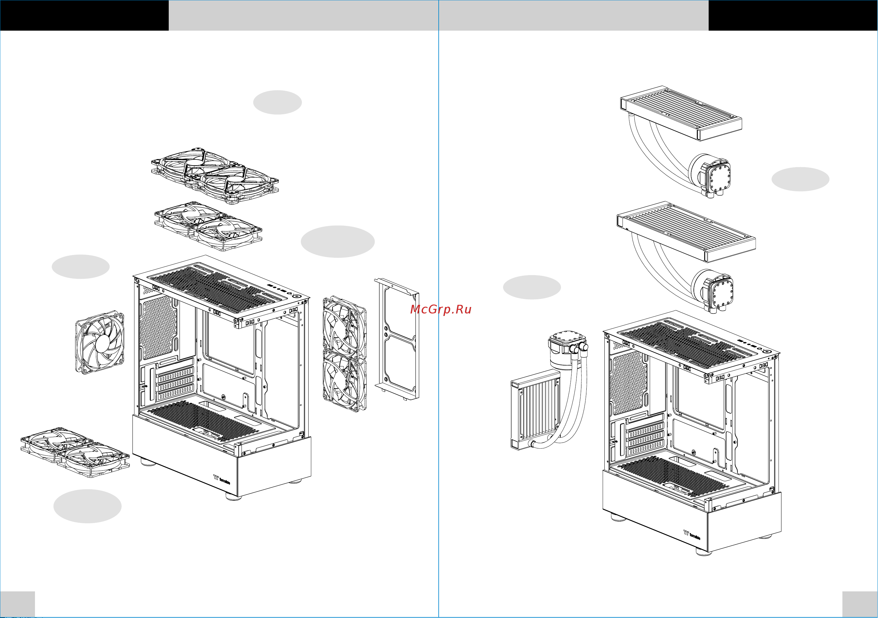 Thermaltake View 170 TG ARGB Black (CA-1Z4-00M1WN-00) Инструкция по эксплуатации онлайн [8/10] 902161