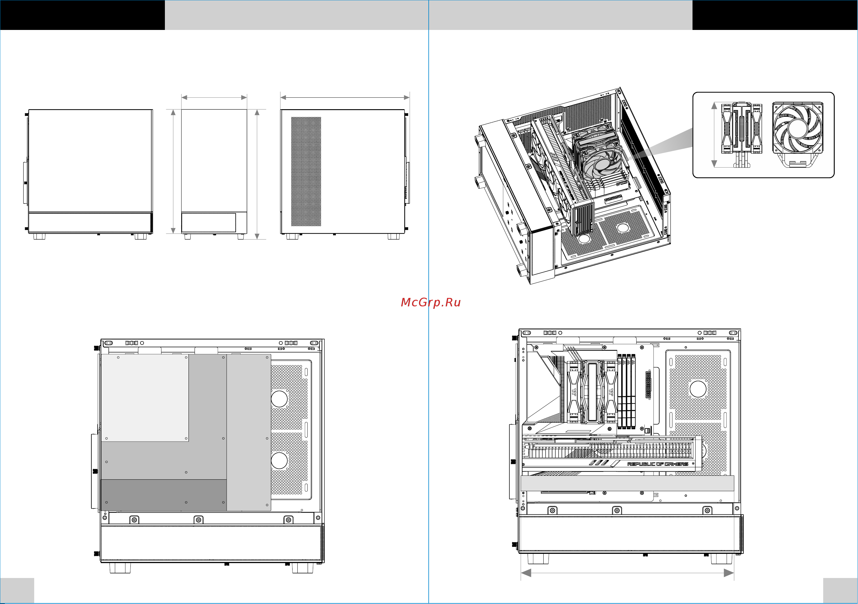 Thermaltake View 270 SP Edition Snow (CA-1Y7-00M6WN-02) Инструкция по эксплуатации онлайн [4/10] 902164