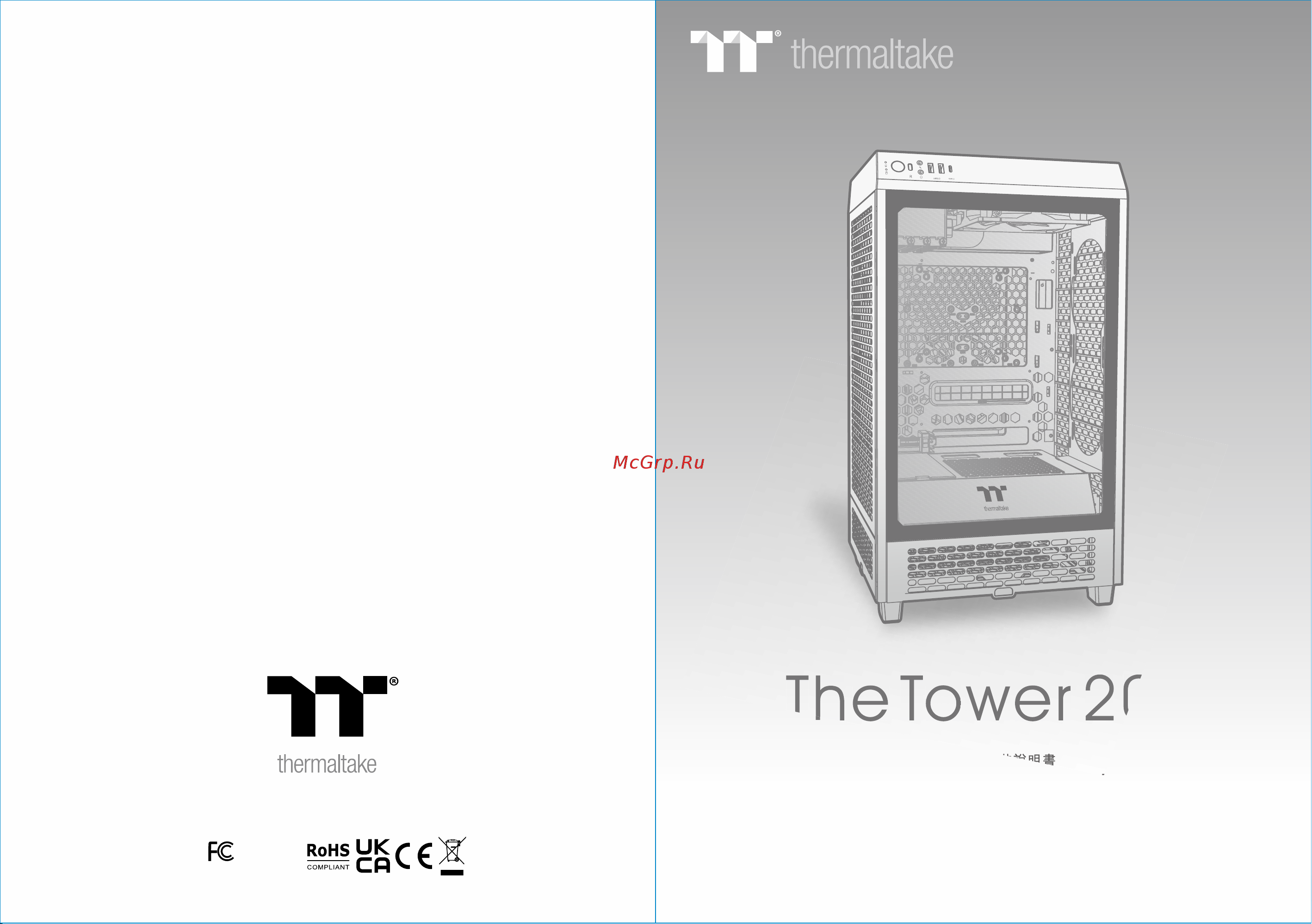 Thermaltake The Tower 200 Snow (CA-1X9-00S6WN-00) Инструкция по эксплуатации онлайн