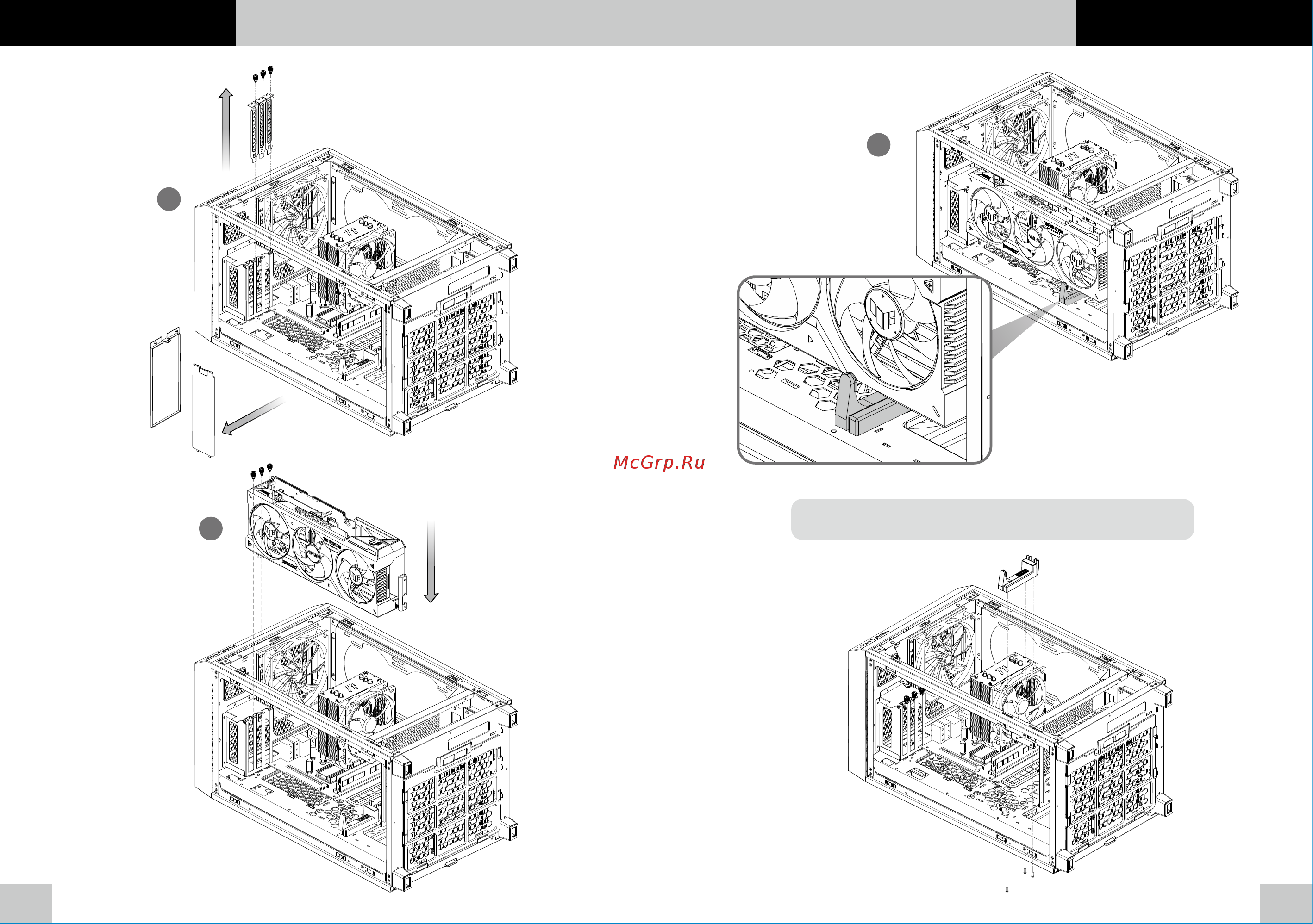 Thermaltake The Tower 200 Snow (CA-1X9-00S6WN-00) Инструкция по эксплуатации онлайн [8/10] 902180