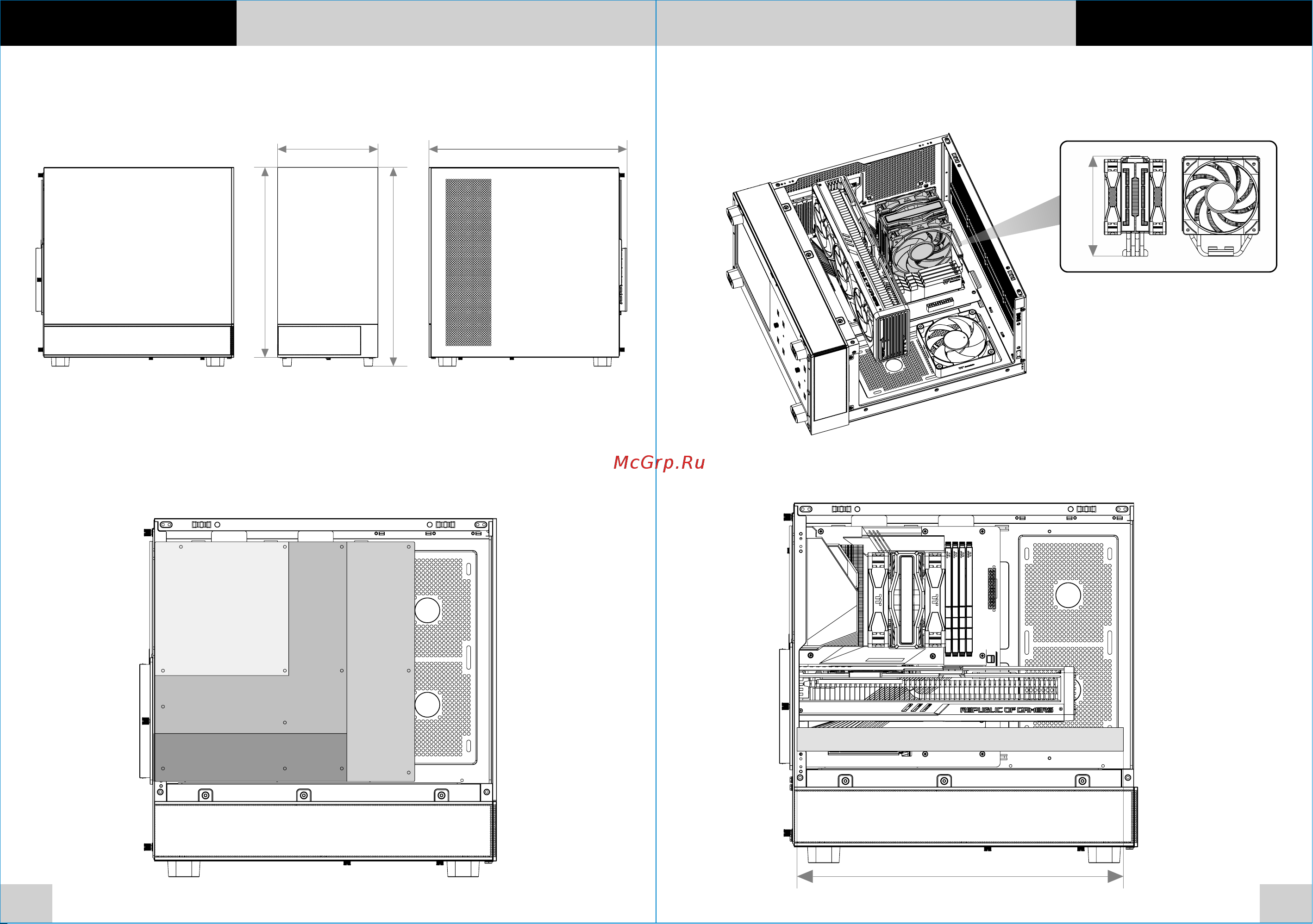 Thermaltake View 270 TG ARGB Matcha Green (CA-1Y7-00MEWN-00) Инструкция по эксплуатации онлайн [4/10] 902170