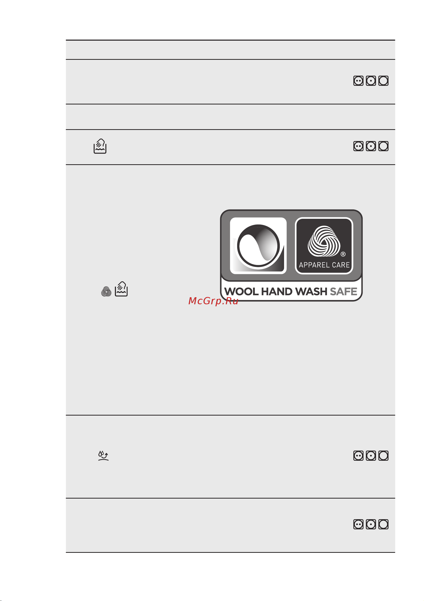 Electrolux EW8HR357S Руководство пользователя онлайн [11/36] 386917