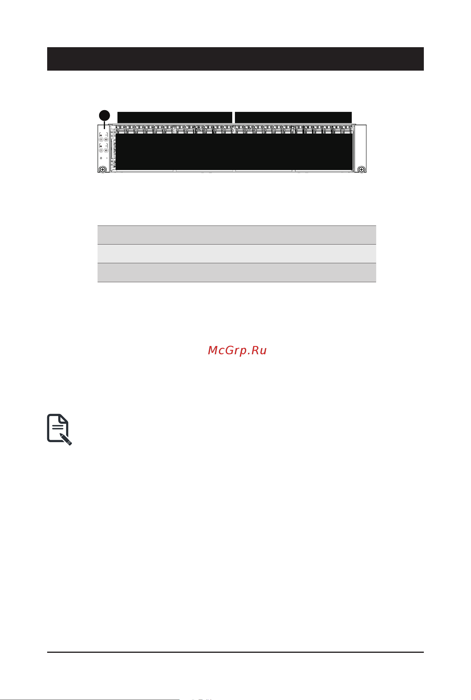 Gigabyte S260-NF1 (rev. 100) Руководство пользователя онлайн [13/32] 534889