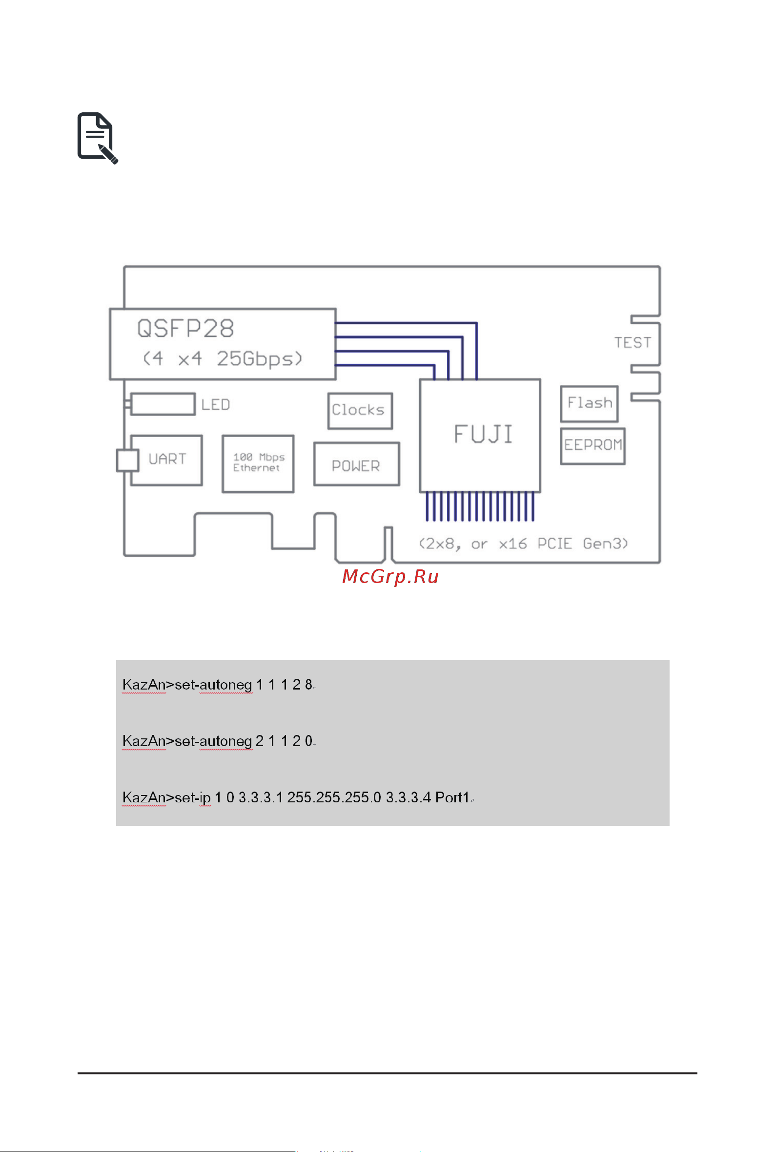 Gigabyte S260-NF1 (rev. 100) Руководство пользователя онлайн [28/32] 534889
