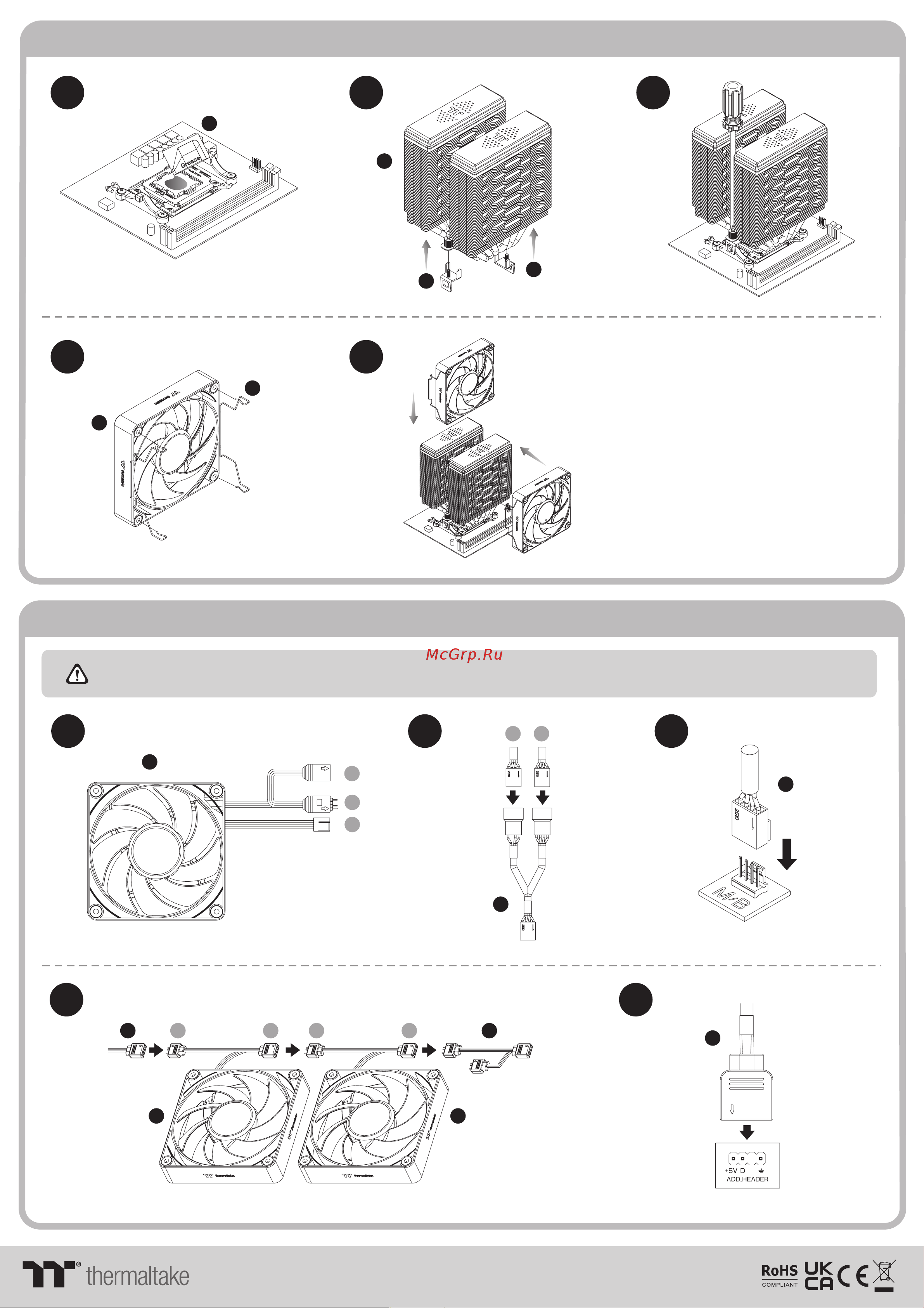 Thermaltake ASTRIA 600 ARGB White (CL-P139-CA12SW-A) Инструкция по установке онлайн [2/2] 902255