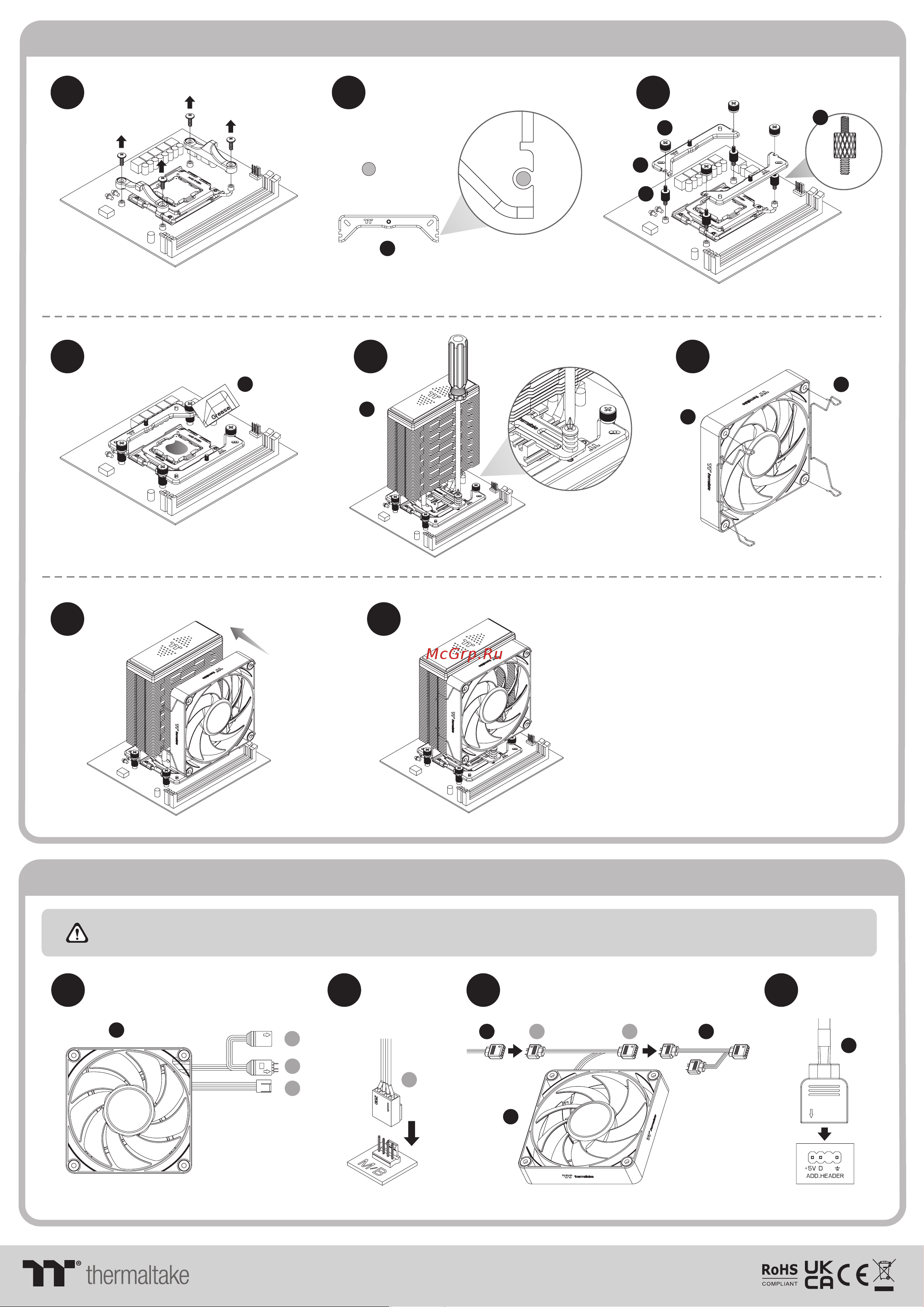 Thermaltake ASTRIA 200 ARGB White (CL-P137-AL12SW-A) Инструкция по установке онлайн [2/2] 902259