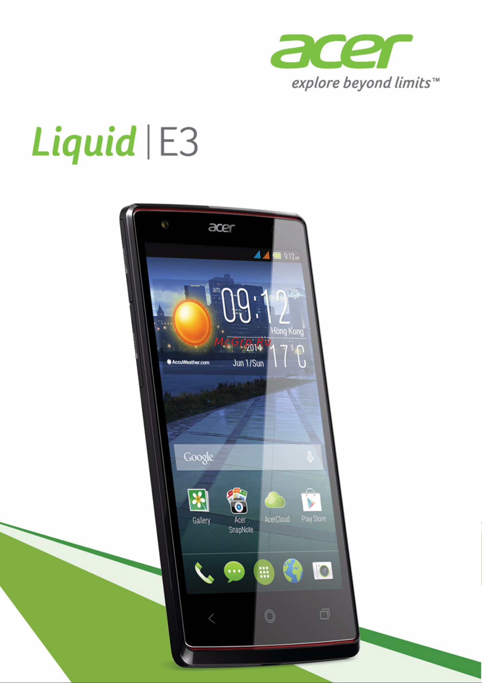 Acer Liquid E3 Руководство по эксплуатации онлайн