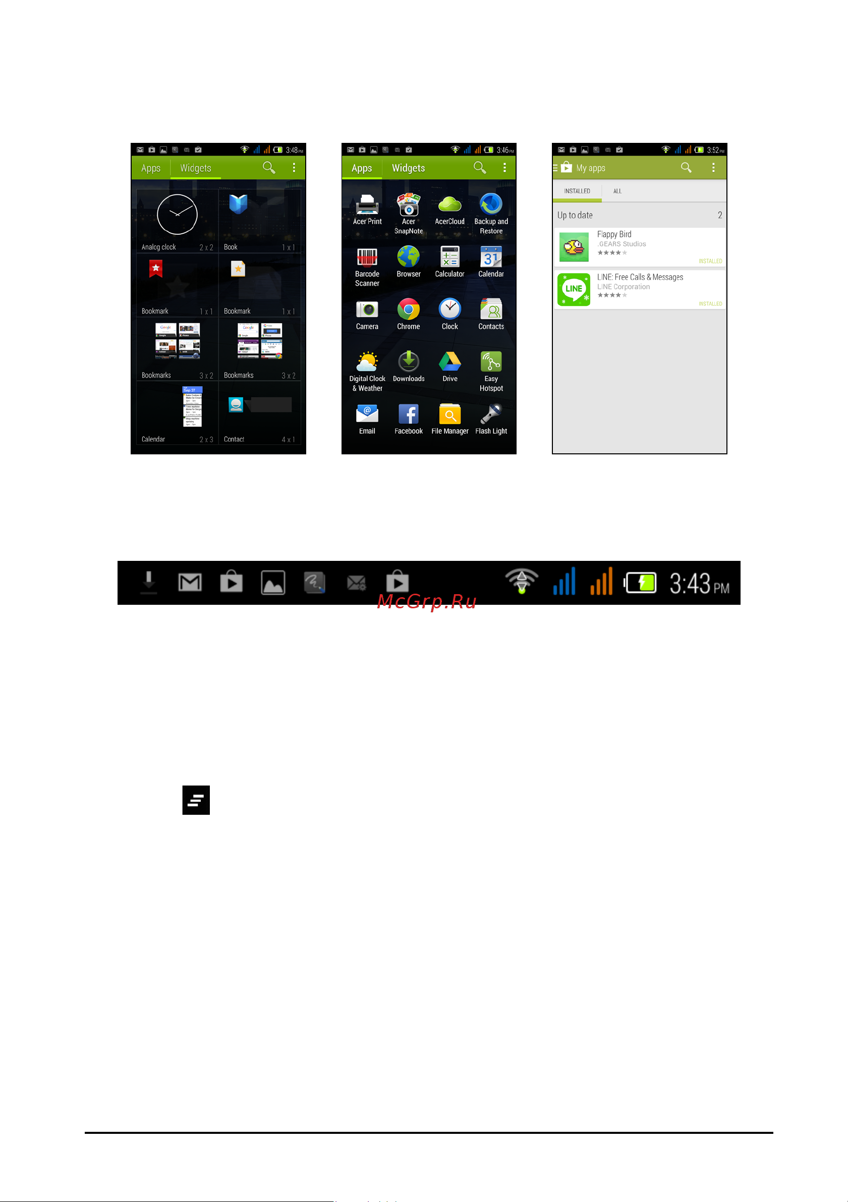 Acer Liquid E3 Руководство по эксплуатации онлайн [18/75] 206846