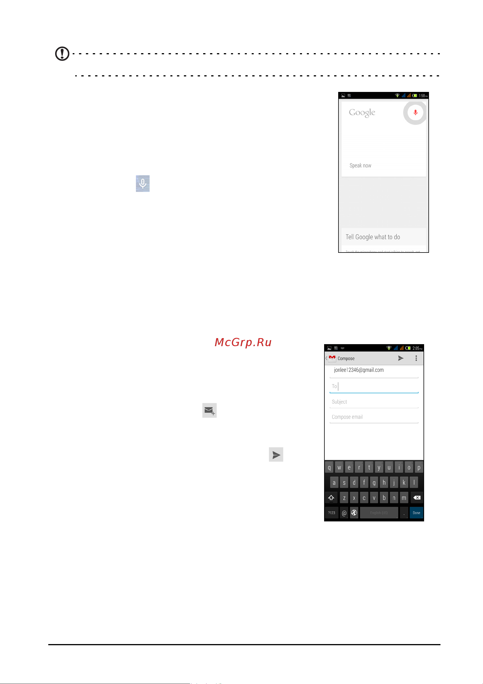 Acer Liquid E3 Руководство по эксплуатации онлайн [34/75] 206846