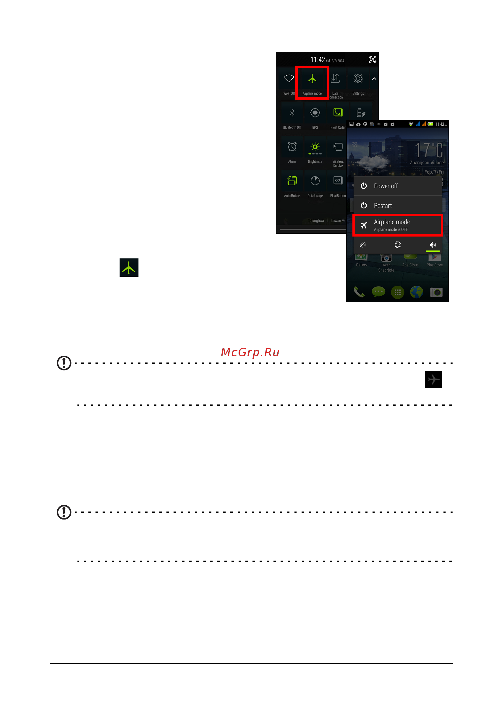 Acer Liquid E3 Руководство по эксплуатации онлайн [44/75] 206846