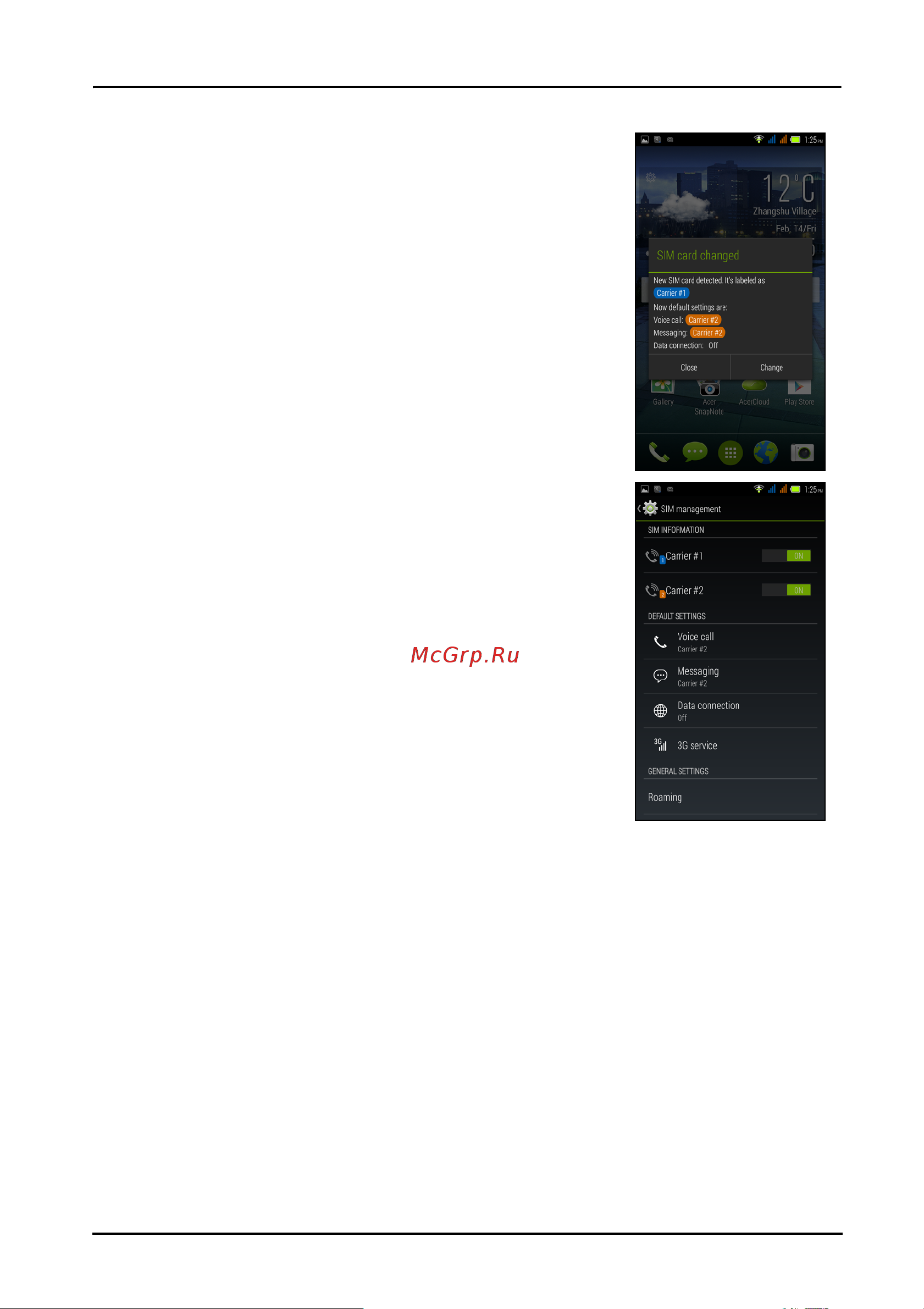 Acer Liquid E3 Руководство по эксплуатации онлайн [55/75] 206846