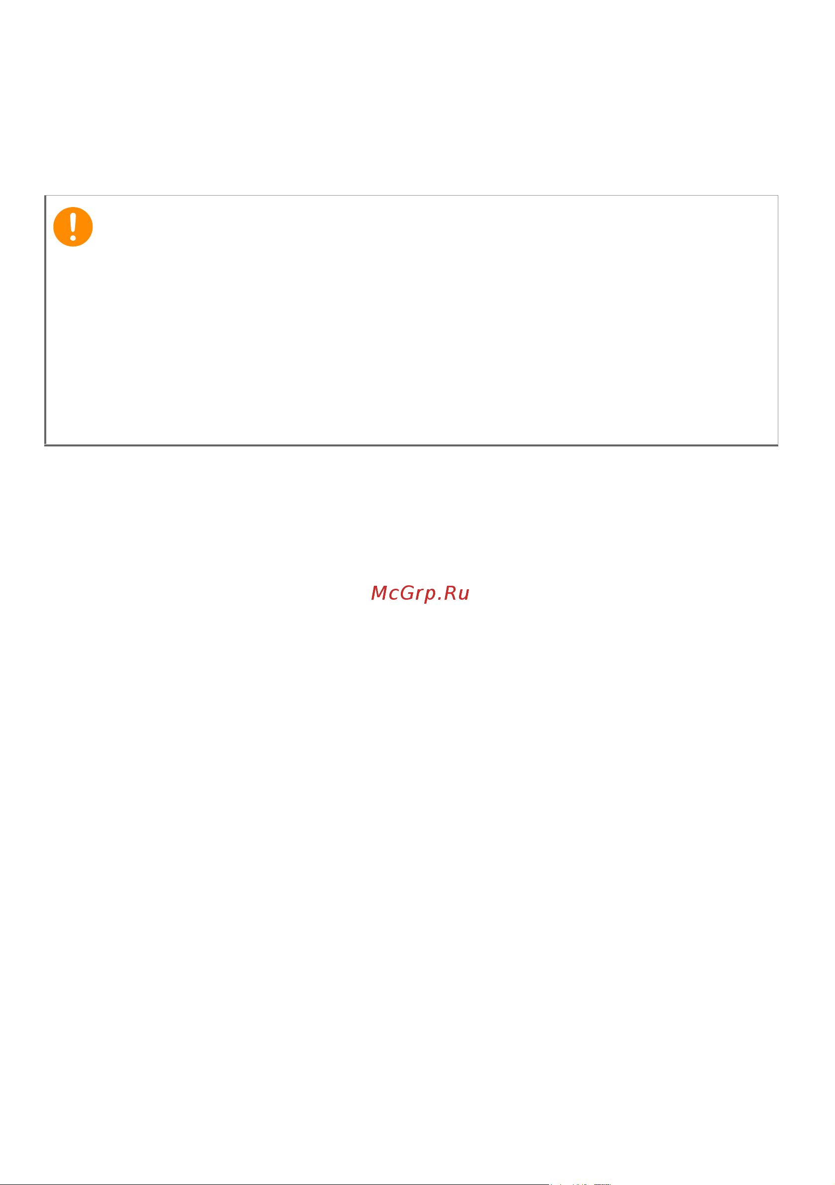 Acer V5-571-323B4G32MABB Руководство по эксплуатации онлайн [2/75] 38939