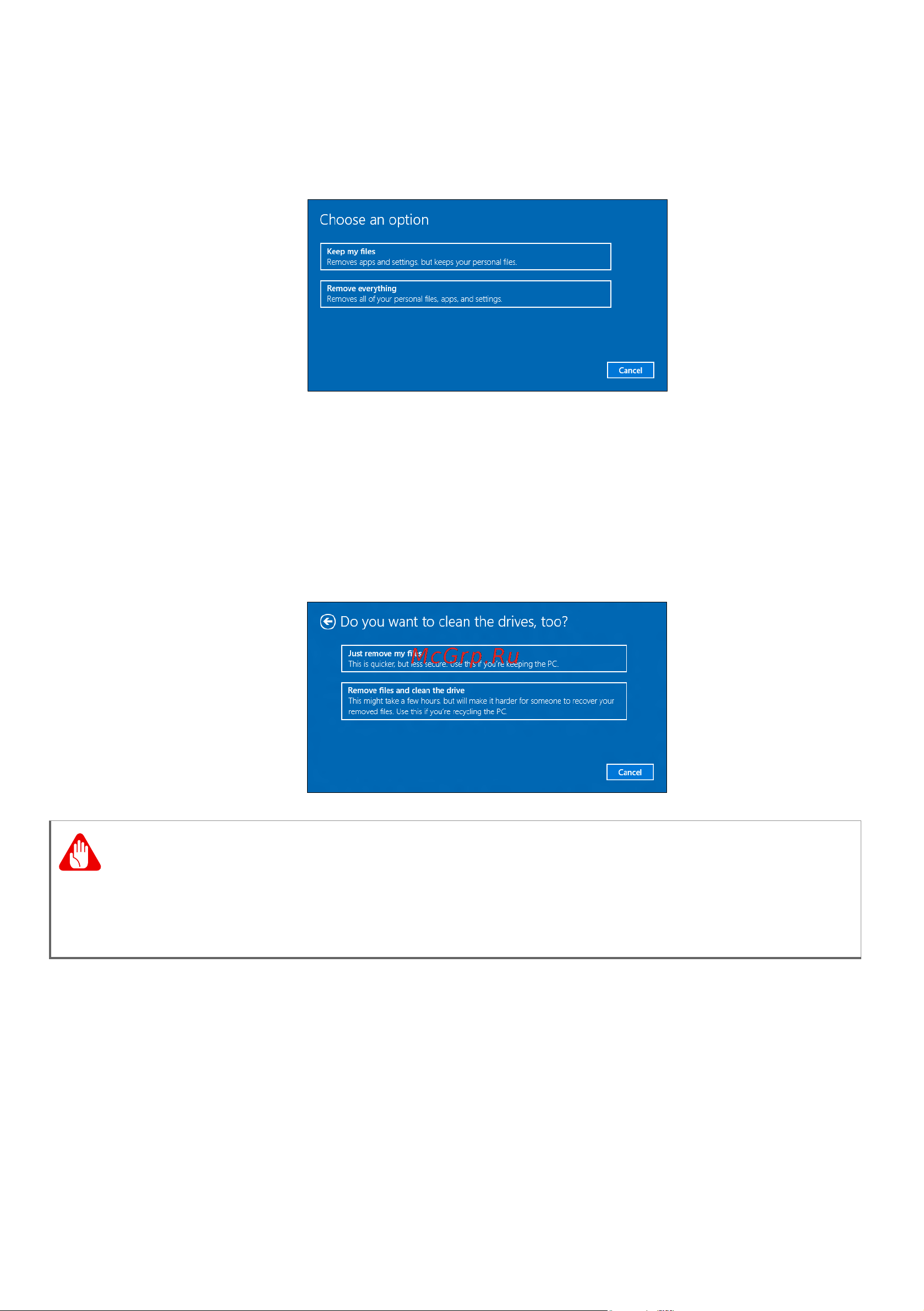 Acer V5-571-323B4G32MABB Руководство по эксплуатации онлайн [25/75] 38939
