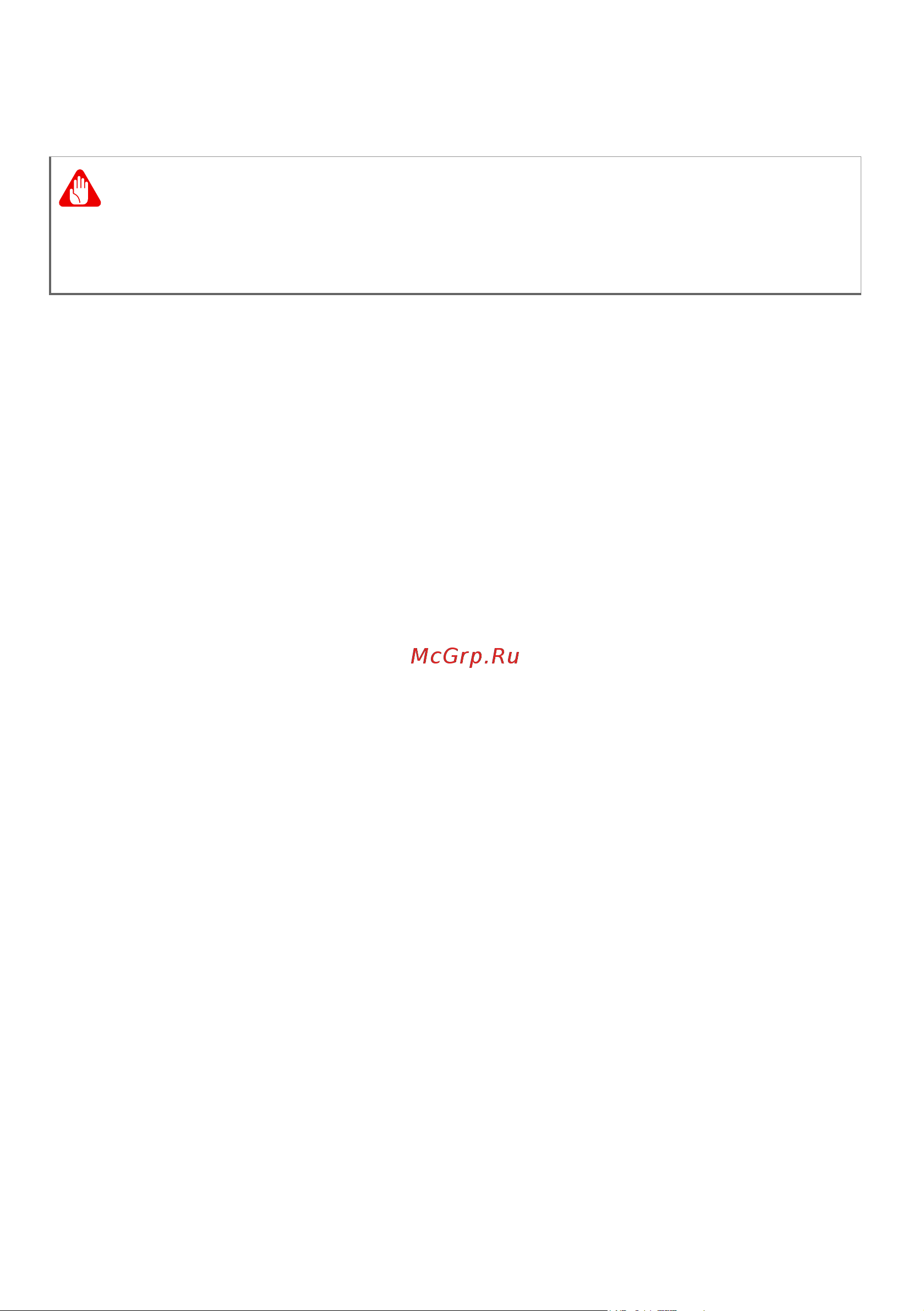 Acer V5-571-323B4G32MABB Руководство по эксплуатации онлайн [41/75] 38939