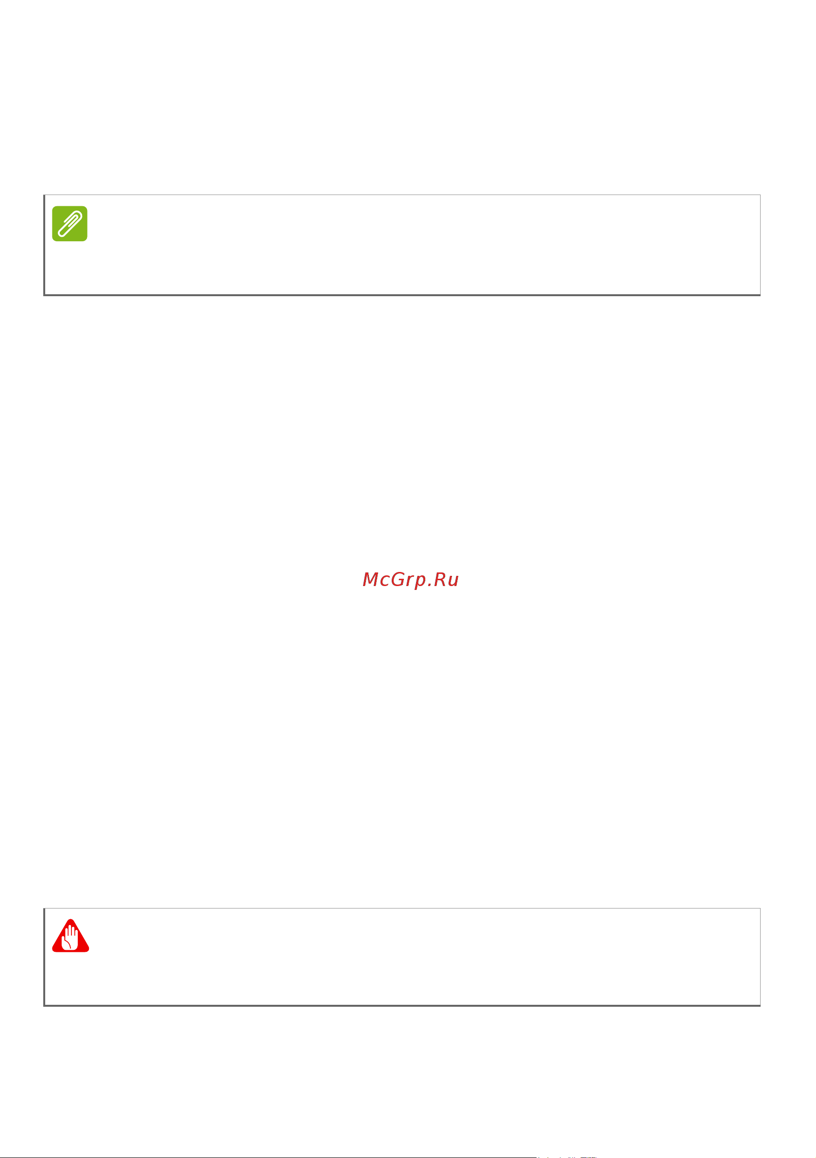Acer V5-571-323B4G32MABB Руководство по эксплуатации онлайн [44/75] 38939